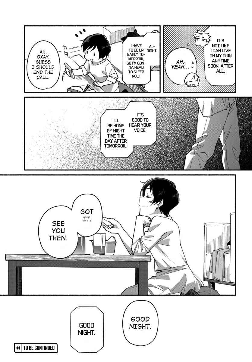 Page 23 Chapter 2 Aikagi-kun to Shiawase Gohan