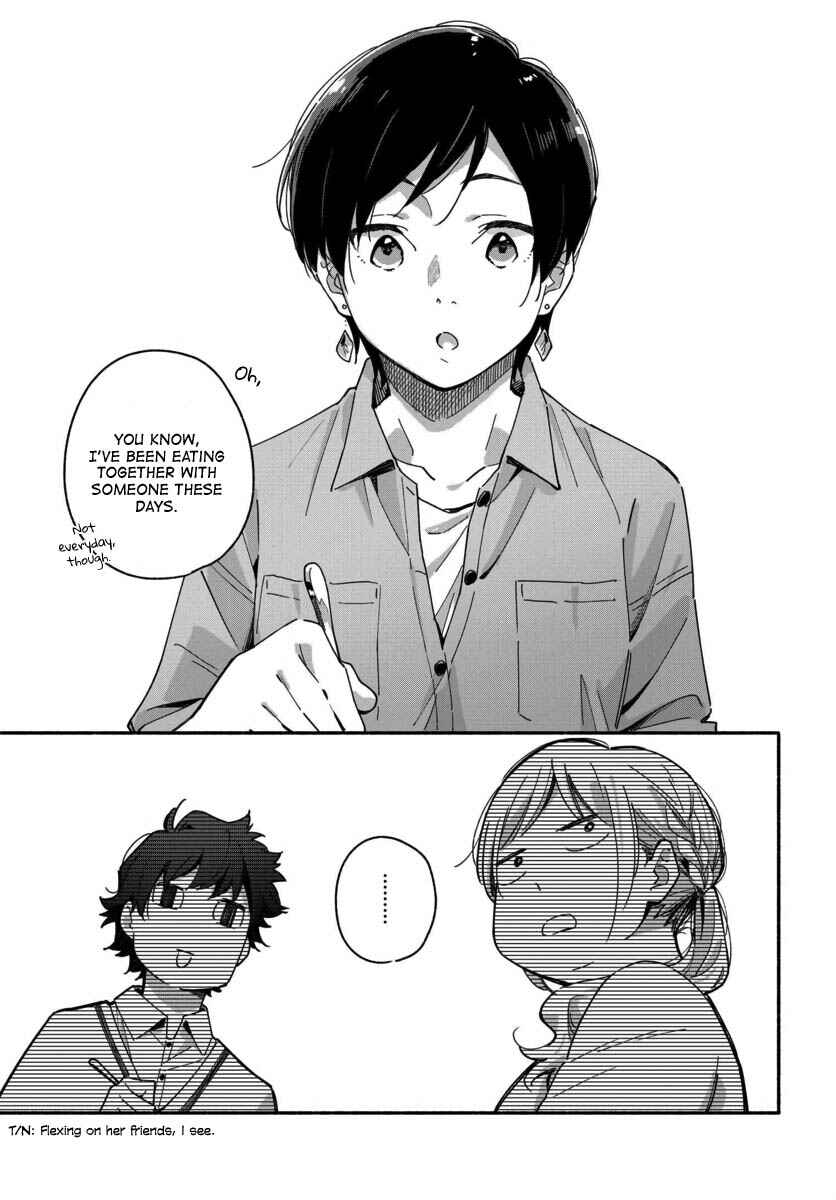 Page 7 Chapter 2 Aikagi-kun to Shiawase Gohan