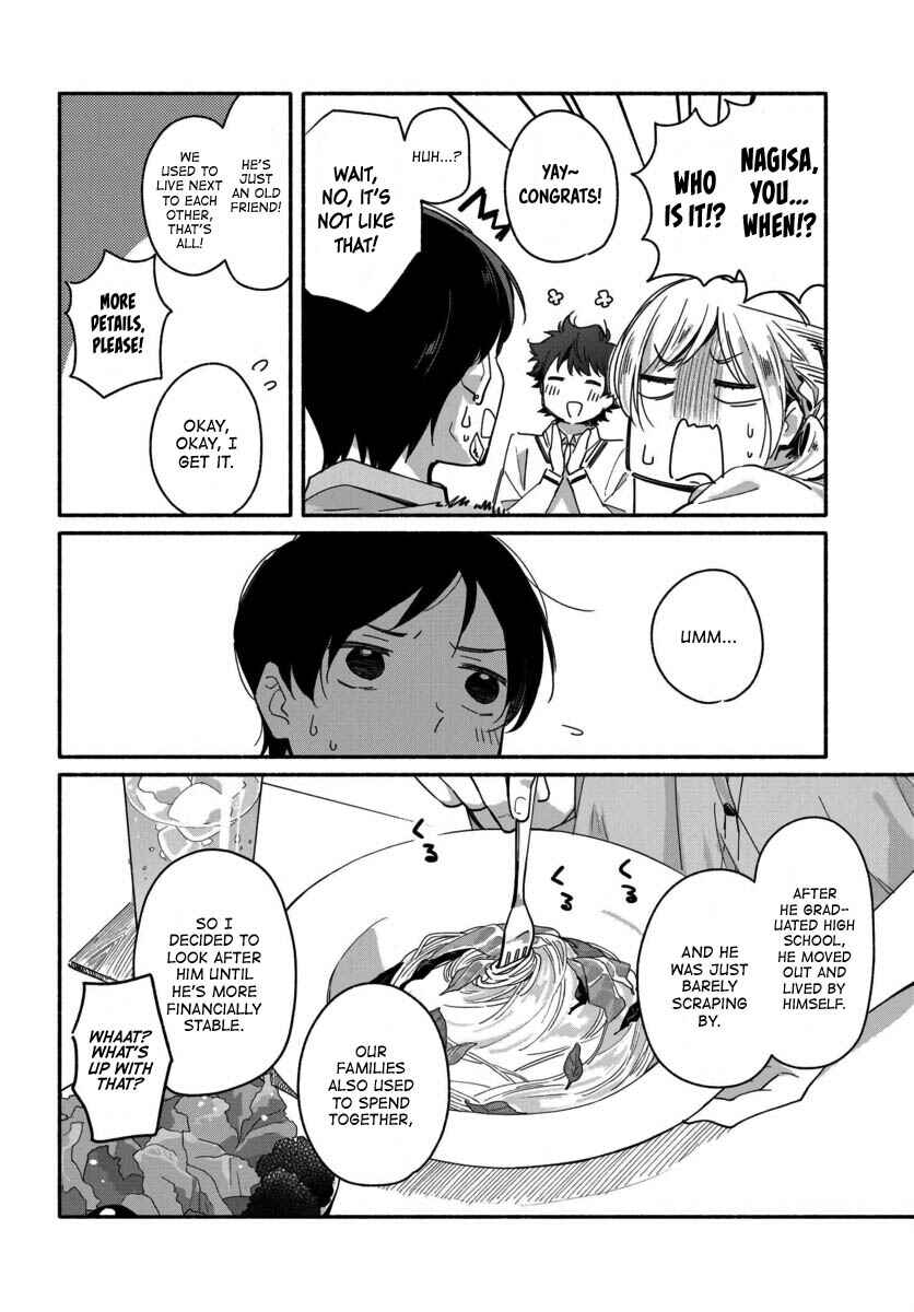 Page 8 Chapter 2 Aikagi-kun to Shiawase Gohan