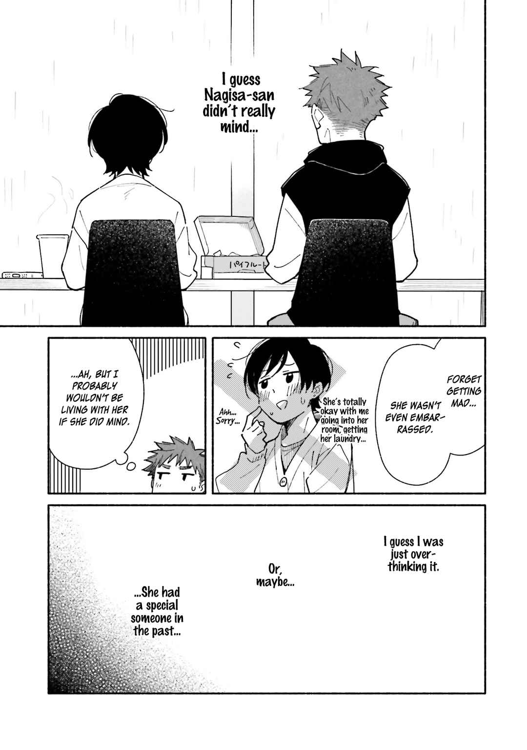 Page 19 Chapter 18 Aikagi-kun to Shiawase Gohan