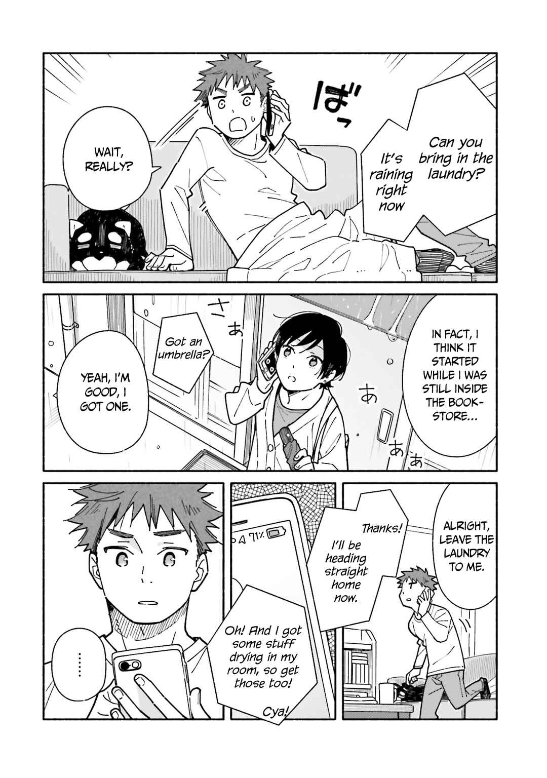 Page 4 Chapter 18 Aikagi-kun to Shiawase Gohan