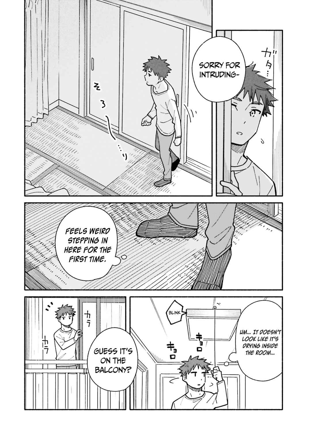 Page 6 Chapter 18 Aikagi-kun to Shiawase Gohan