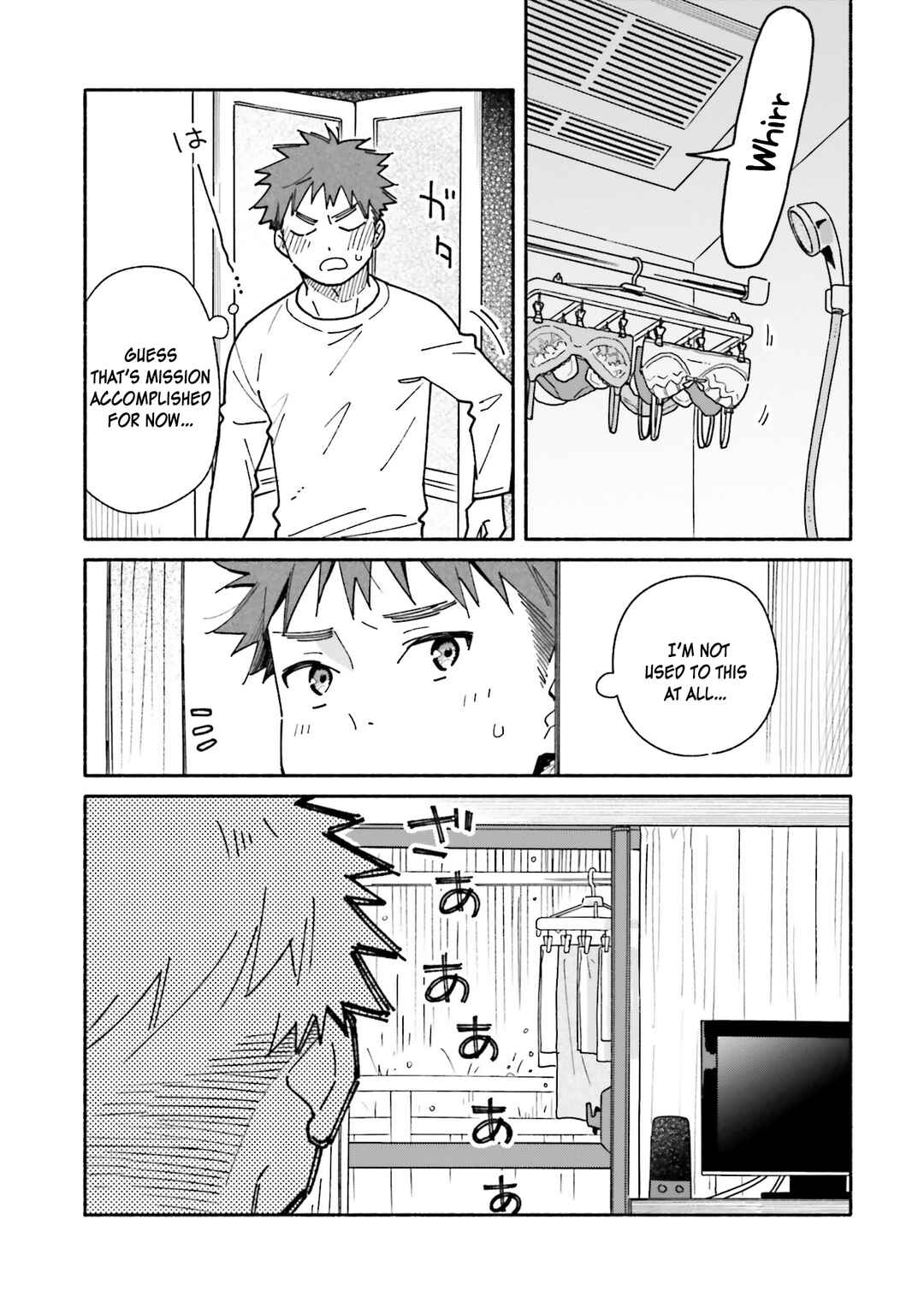 Page 9 Chapter 18 Aikagi-kun to Shiawase Gohan