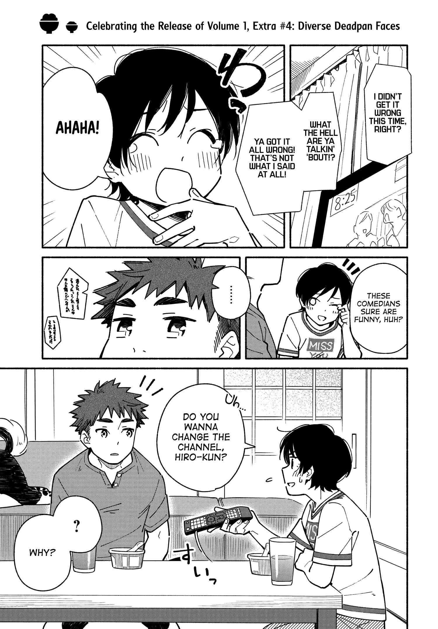 Page 1 Chapter 8.5 Aikagi-kun to Shiawase Gohan
