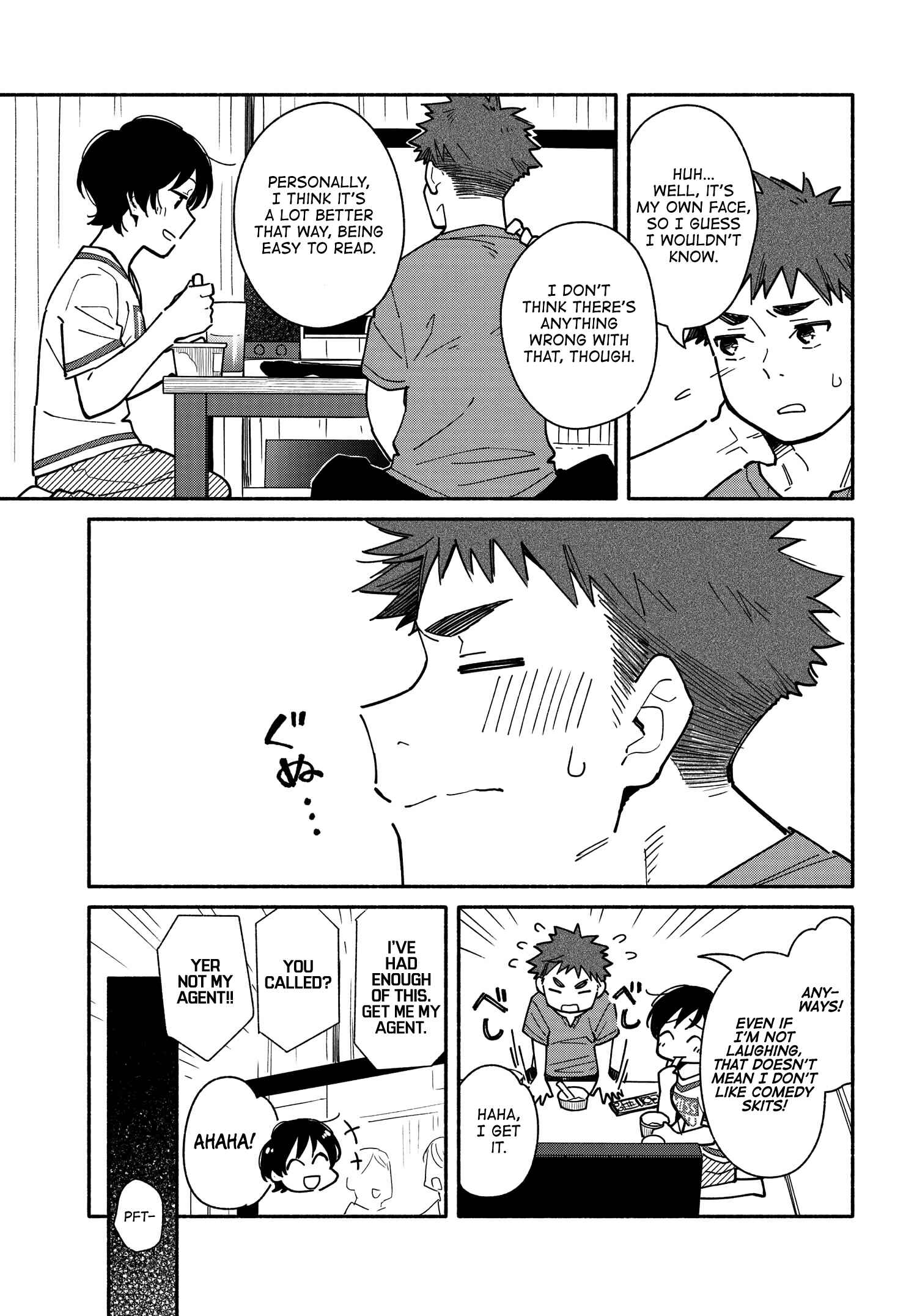 Page 3 Chapter 8.5 Aikagi-kun to Shiawase Gohan