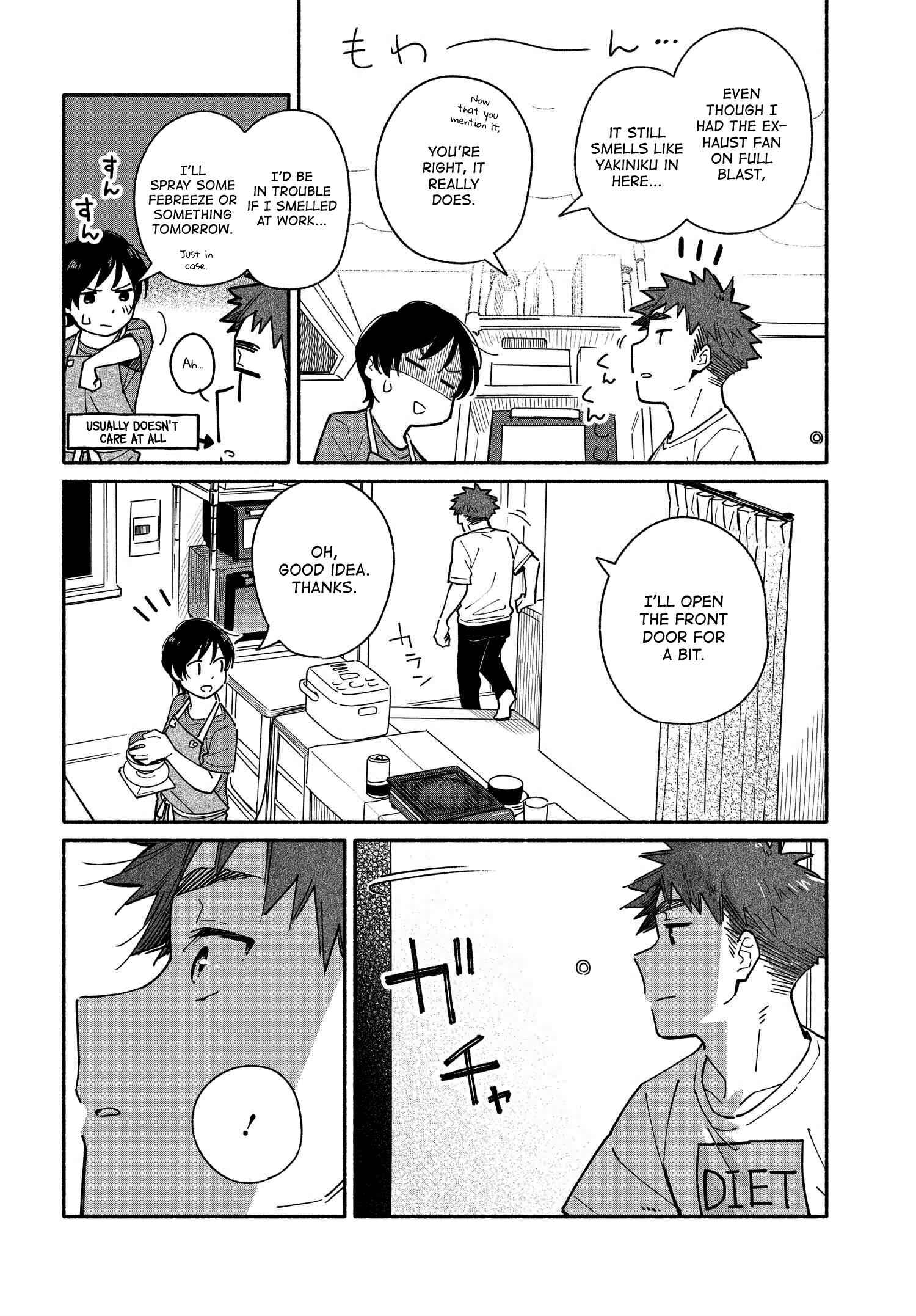 Page 16 Chapter 7 Aikagi-kun to Shiawase Gohan