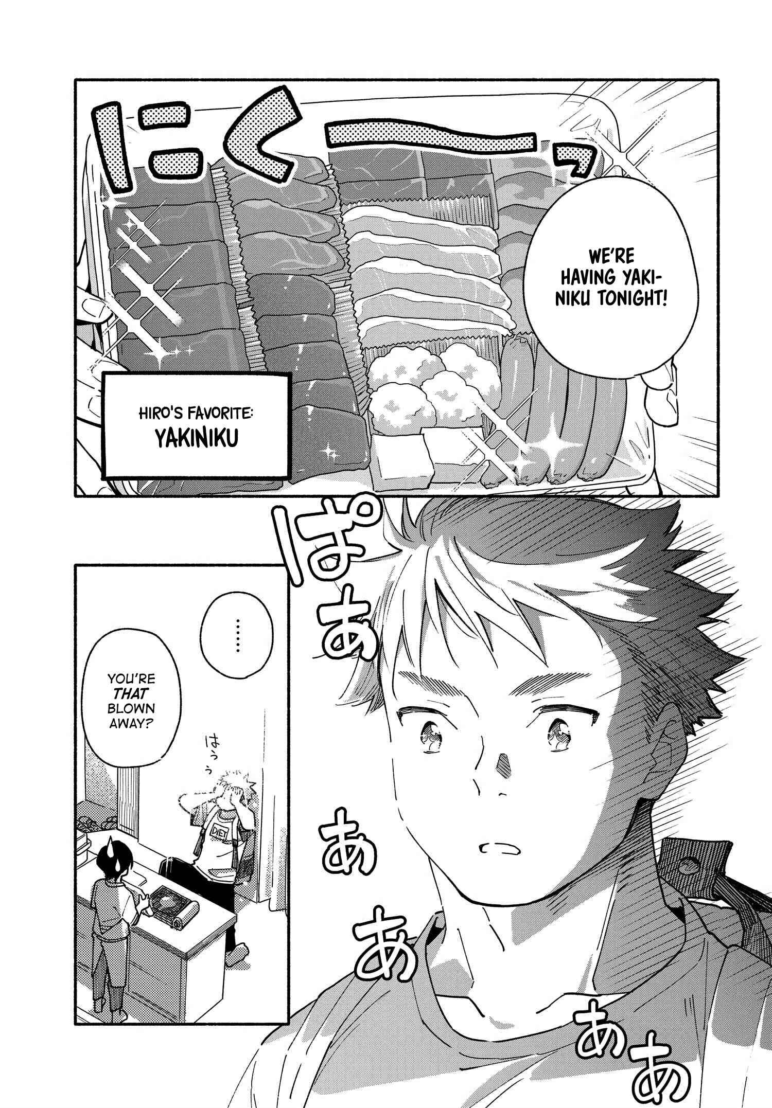 Page 3 Chapter 7 Aikagi-kun to Shiawase Gohan