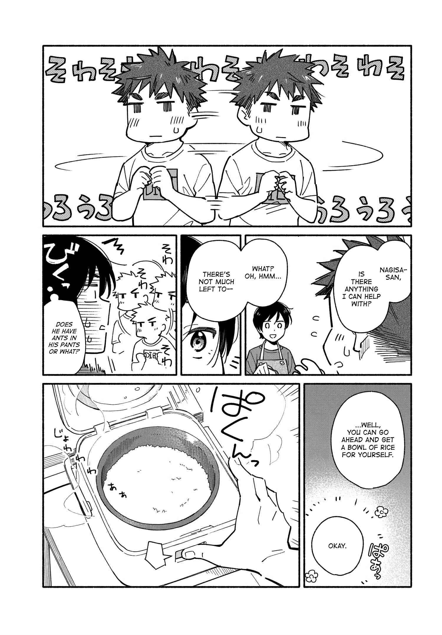 Page 5 Chapter 7 Aikagi-kun to Shiawase Gohan