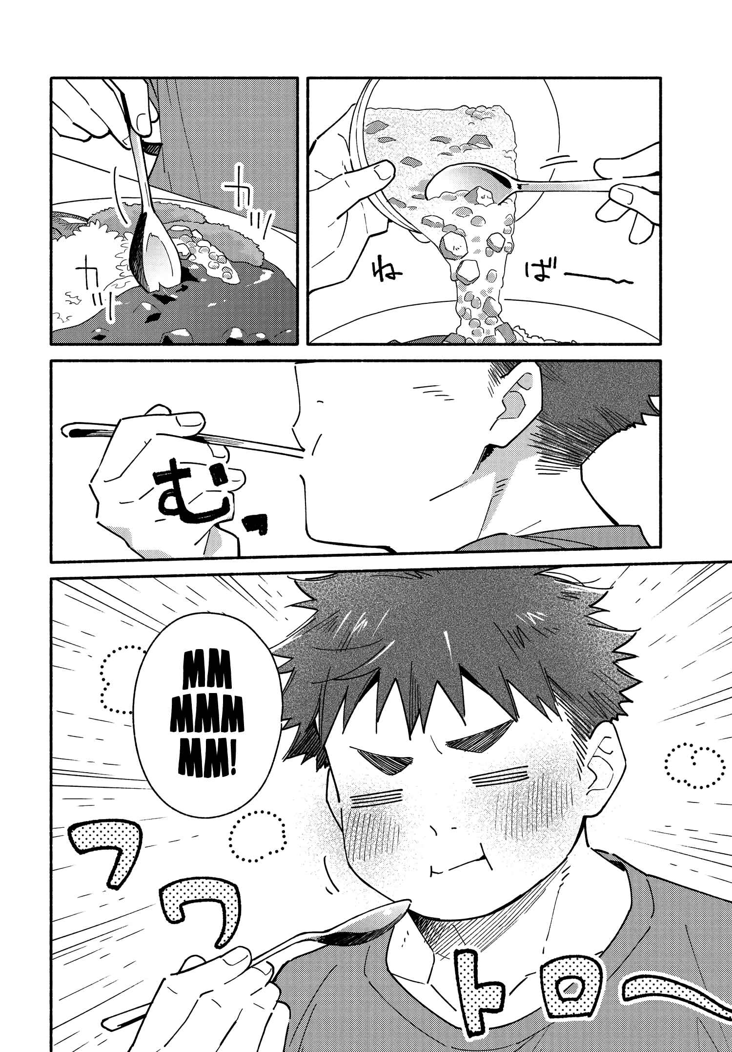 Page 10 Chapter 10.2 Aikagi-kun to Shiawase Gohan