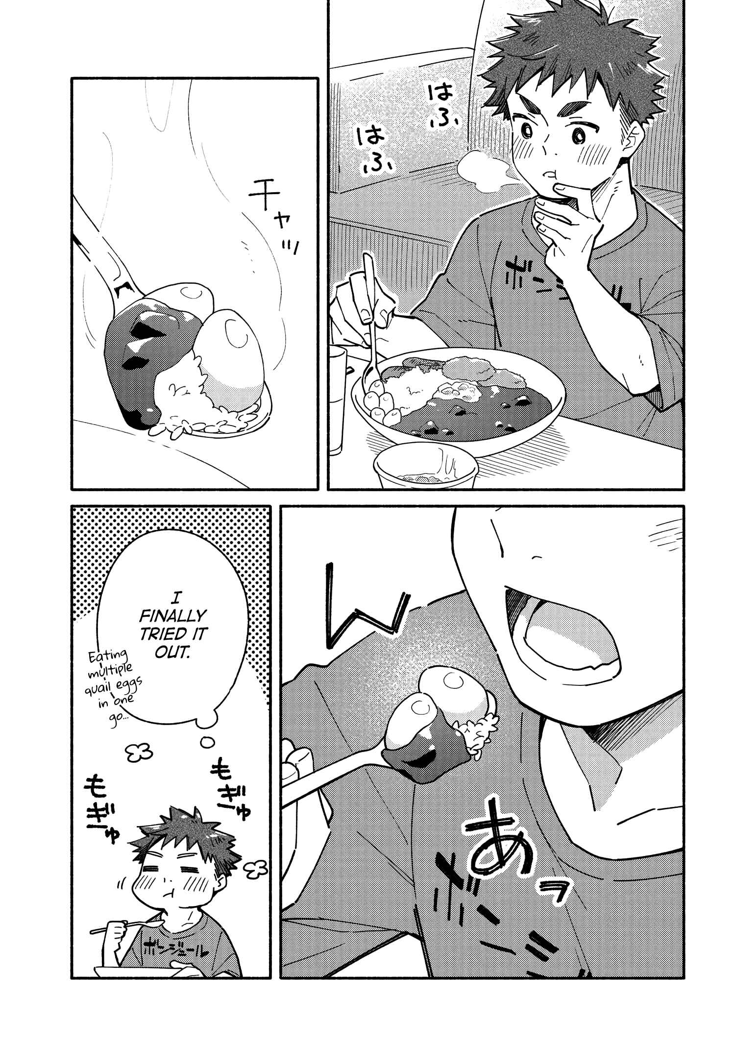 Page 11 Chapter 10.2 Aikagi-kun to Shiawase Gohan