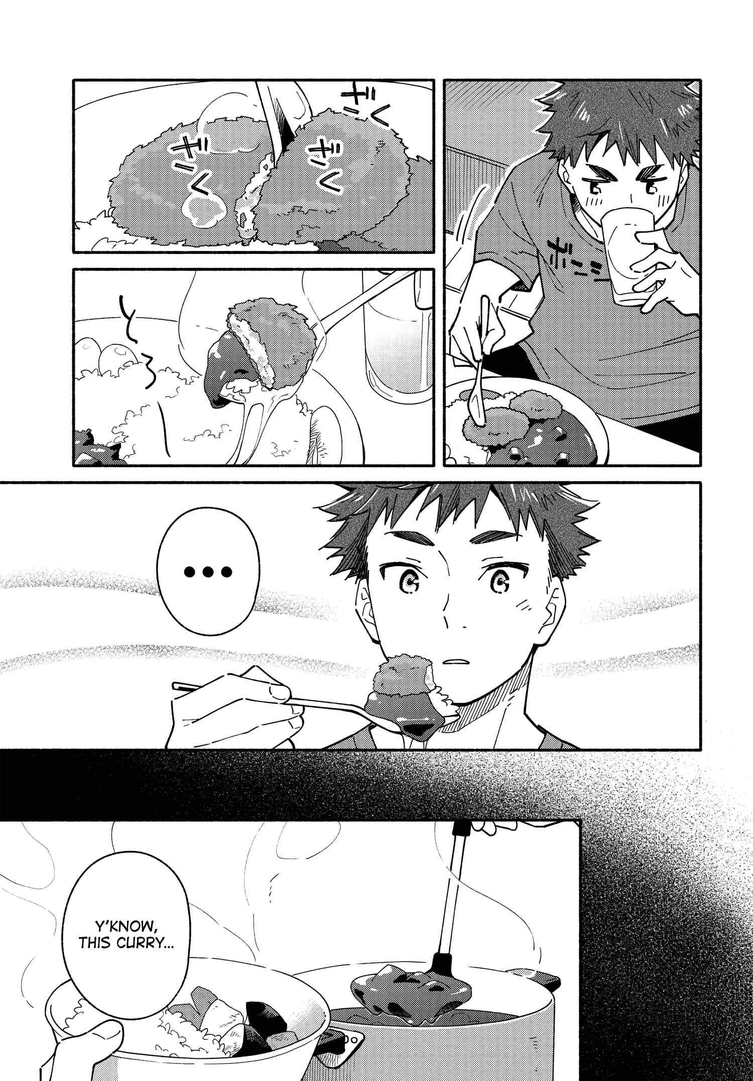 Page 13 Chapter 10.2 Aikagi-kun to Shiawase Gohan