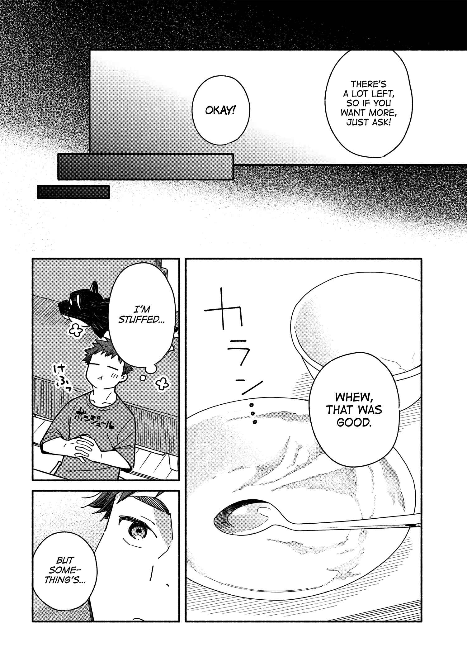 Page 16 Chapter 10.2 Aikagi-kun to Shiawase Gohan
