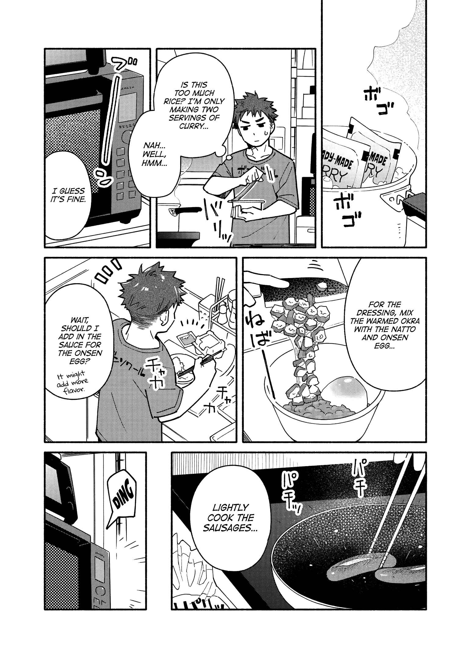 Page 7 Chapter 10.2 Aikagi-kun to Shiawase Gohan