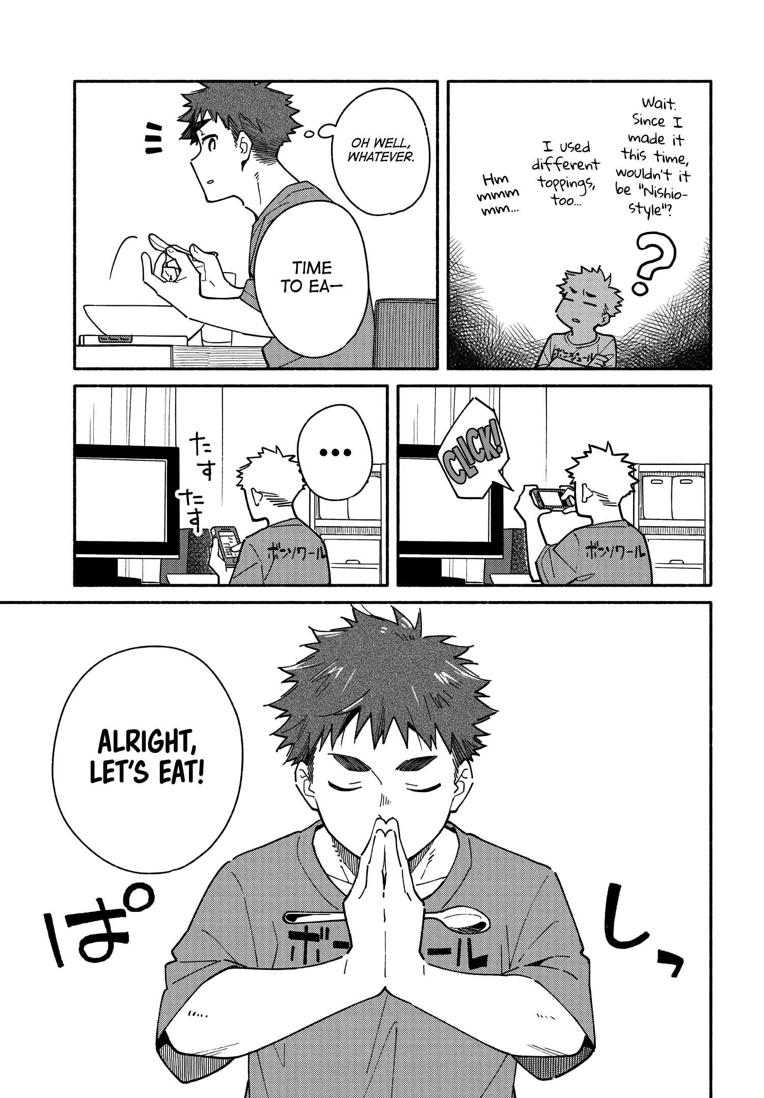 Page 9 Chapter 10.2 Aikagi-kun to Shiawase Gohan