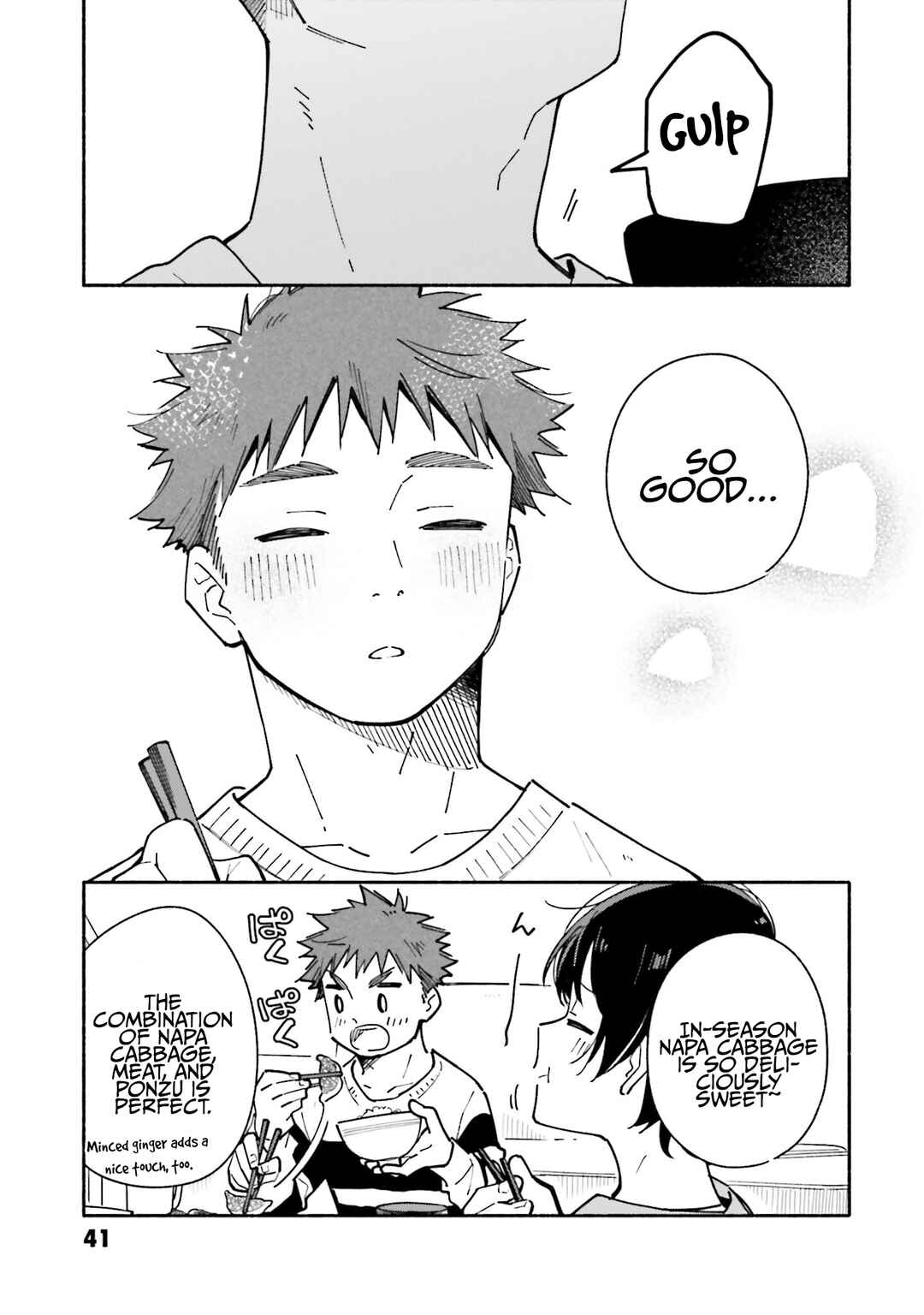 Page 18 Chapter 23 Aikagi-kun to Shiawase Gohan