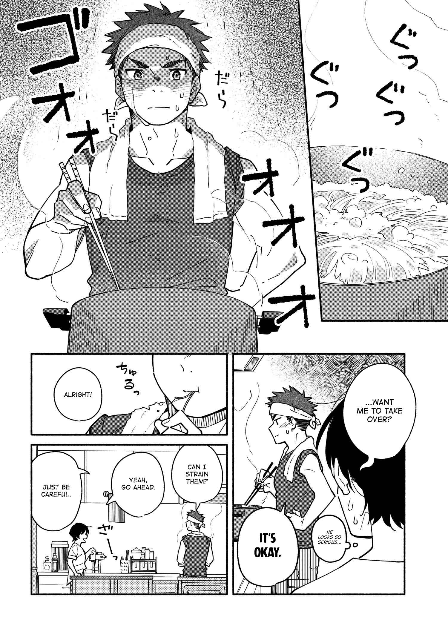 Page 10 Chapter 8 Aikagi-kun to Shiawase Gohan
