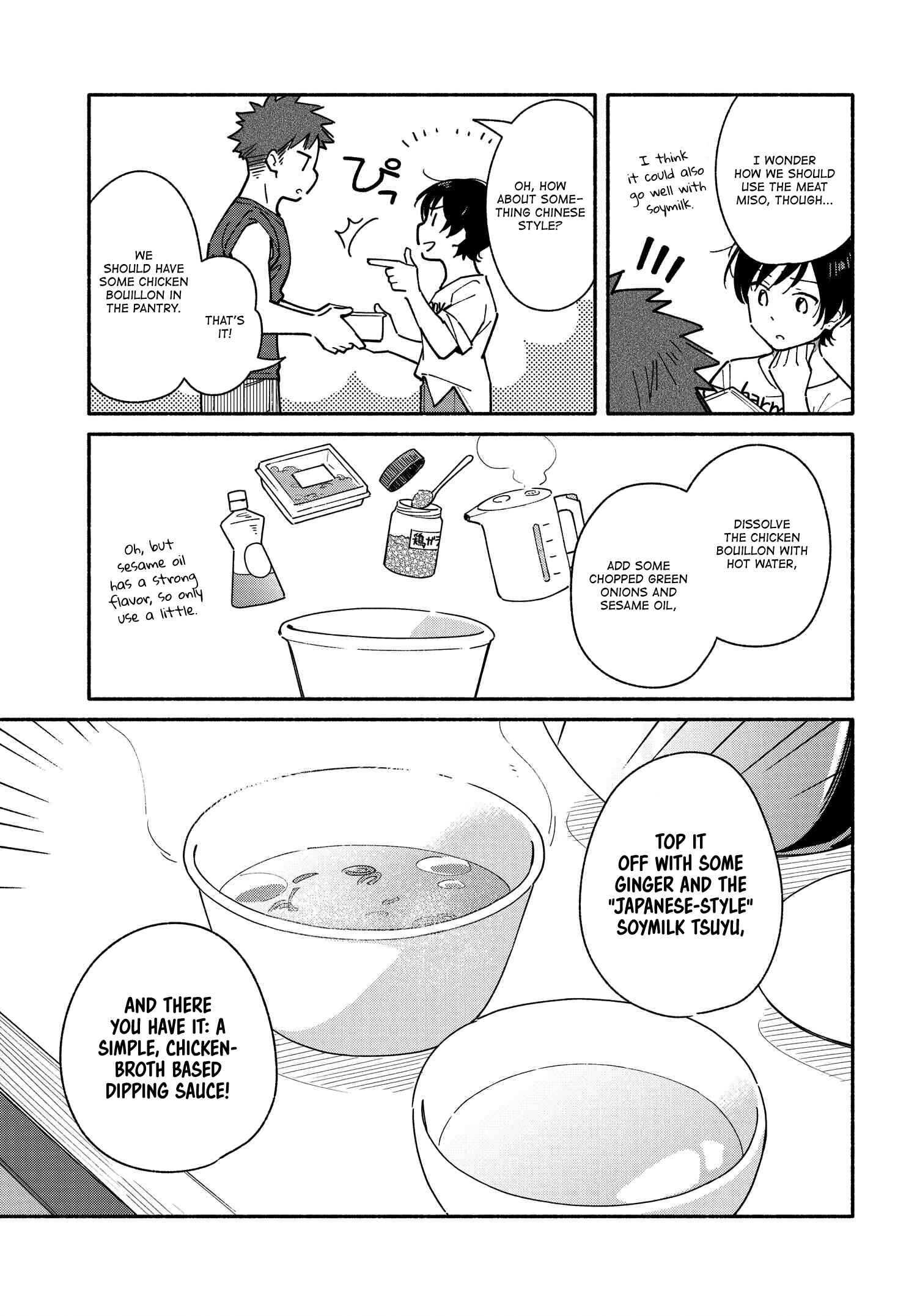 Page 17 Chapter 8 Aikagi-kun to Shiawase Gohan