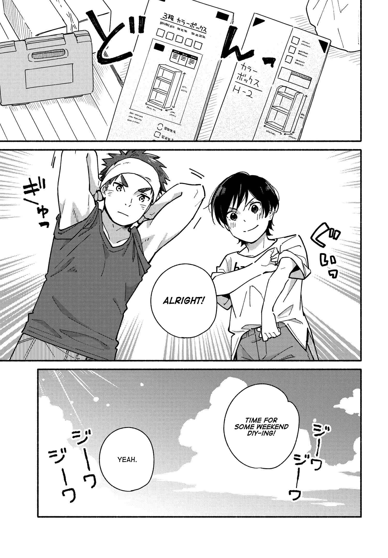 Page 1 Chapter 8 Aikagi-kun to Shiawase Gohan