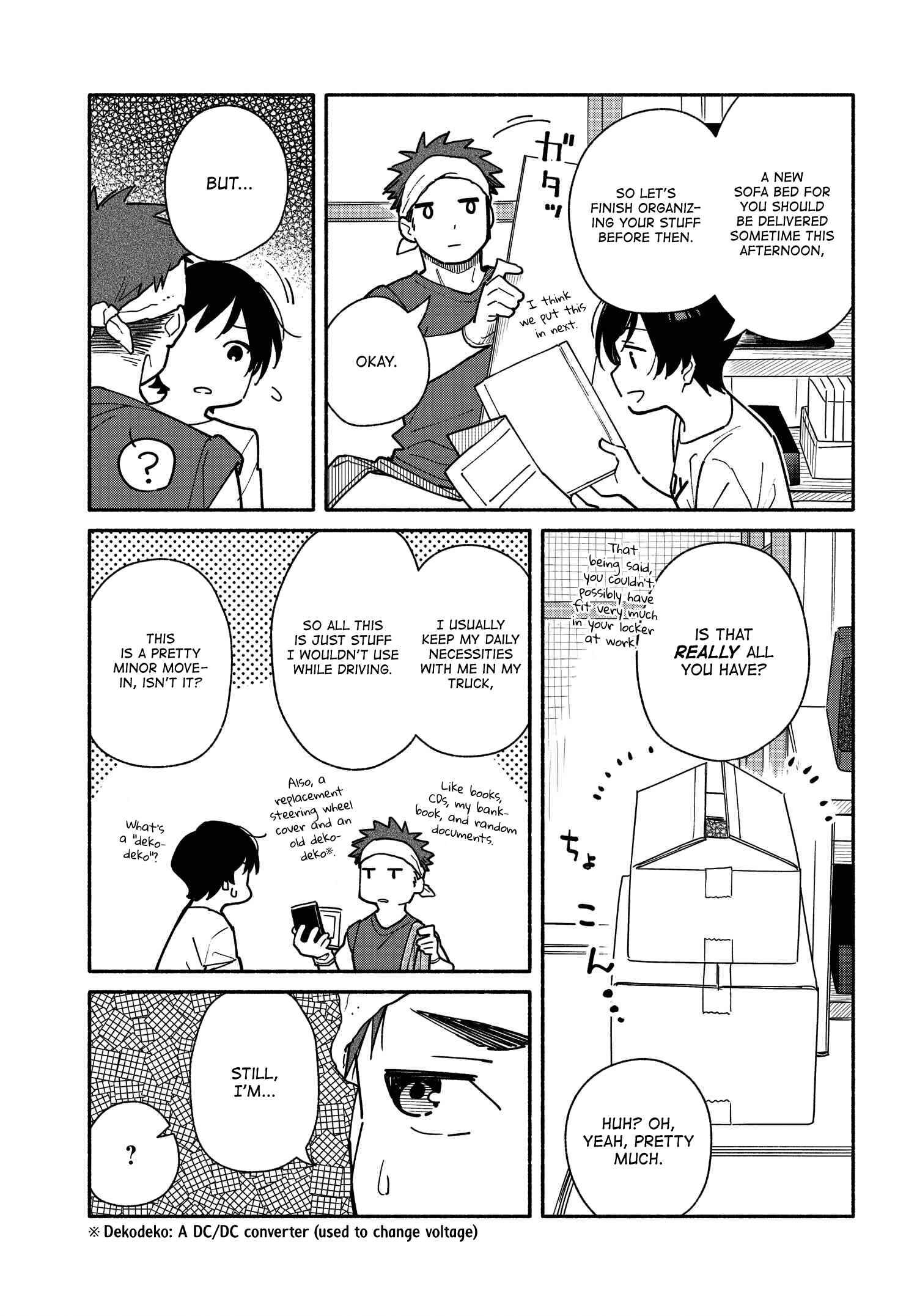 Page 3 Chapter 8 Aikagi-kun to Shiawase Gohan