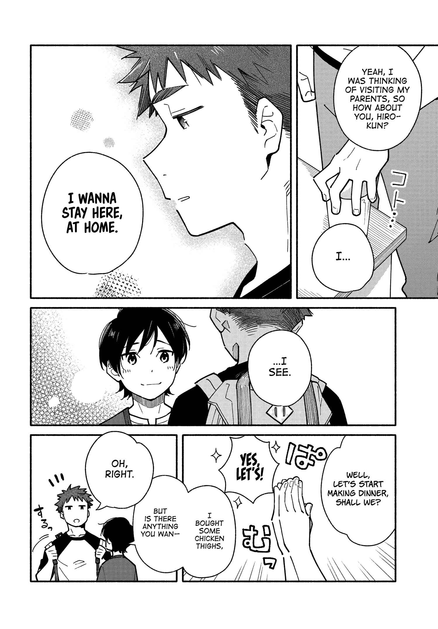 Page 10 Chapter 9 Aikagi-kun to Shiawase Gohan