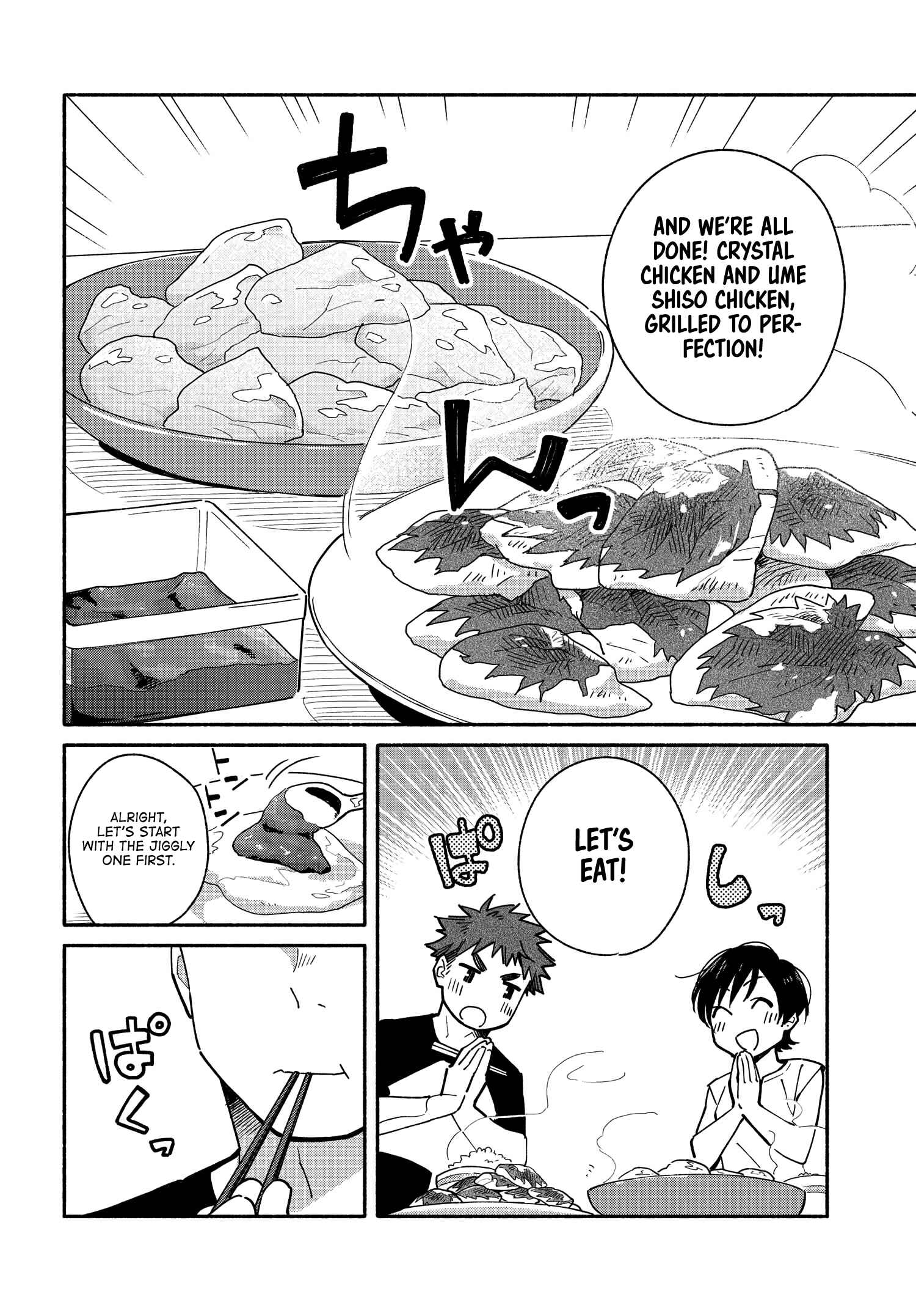 Page 16 Chapter 9 Aikagi-kun to Shiawase Gohan