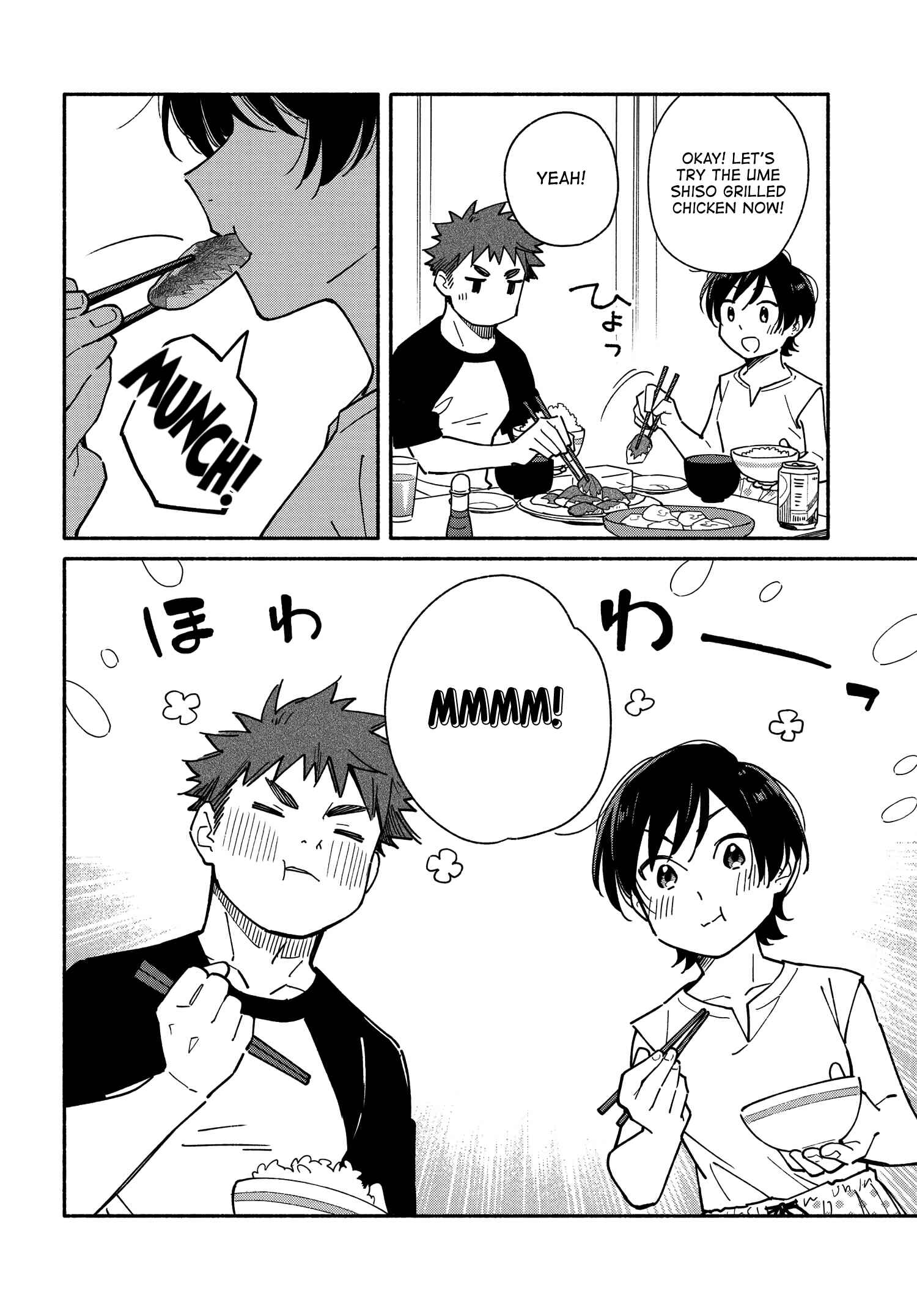 Page 18 Chapter 9 Aikagi-kun to Shiawase Gohan