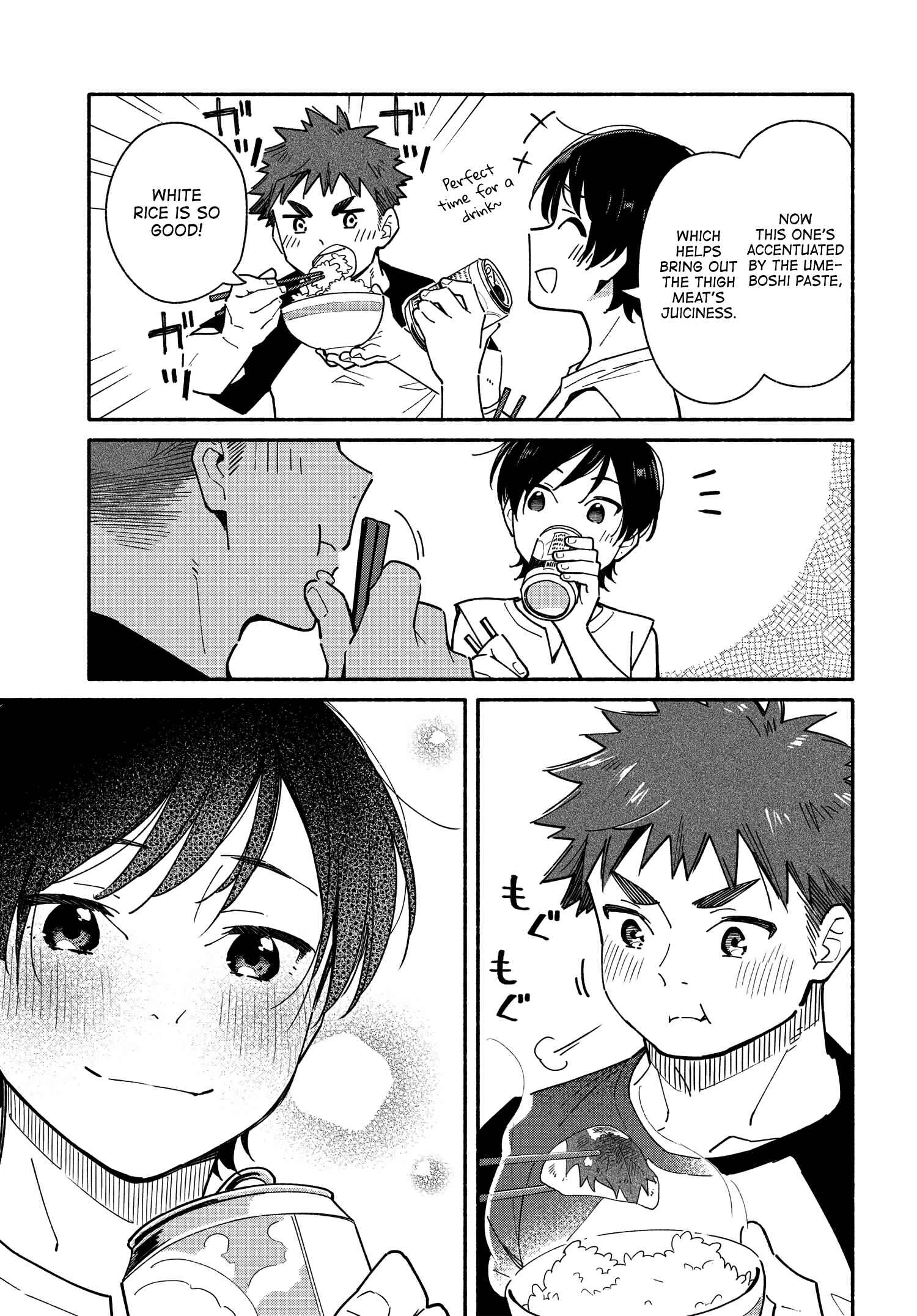 Page 19 Chapter 9 Aikagi-kun to Shiawase Gohan
