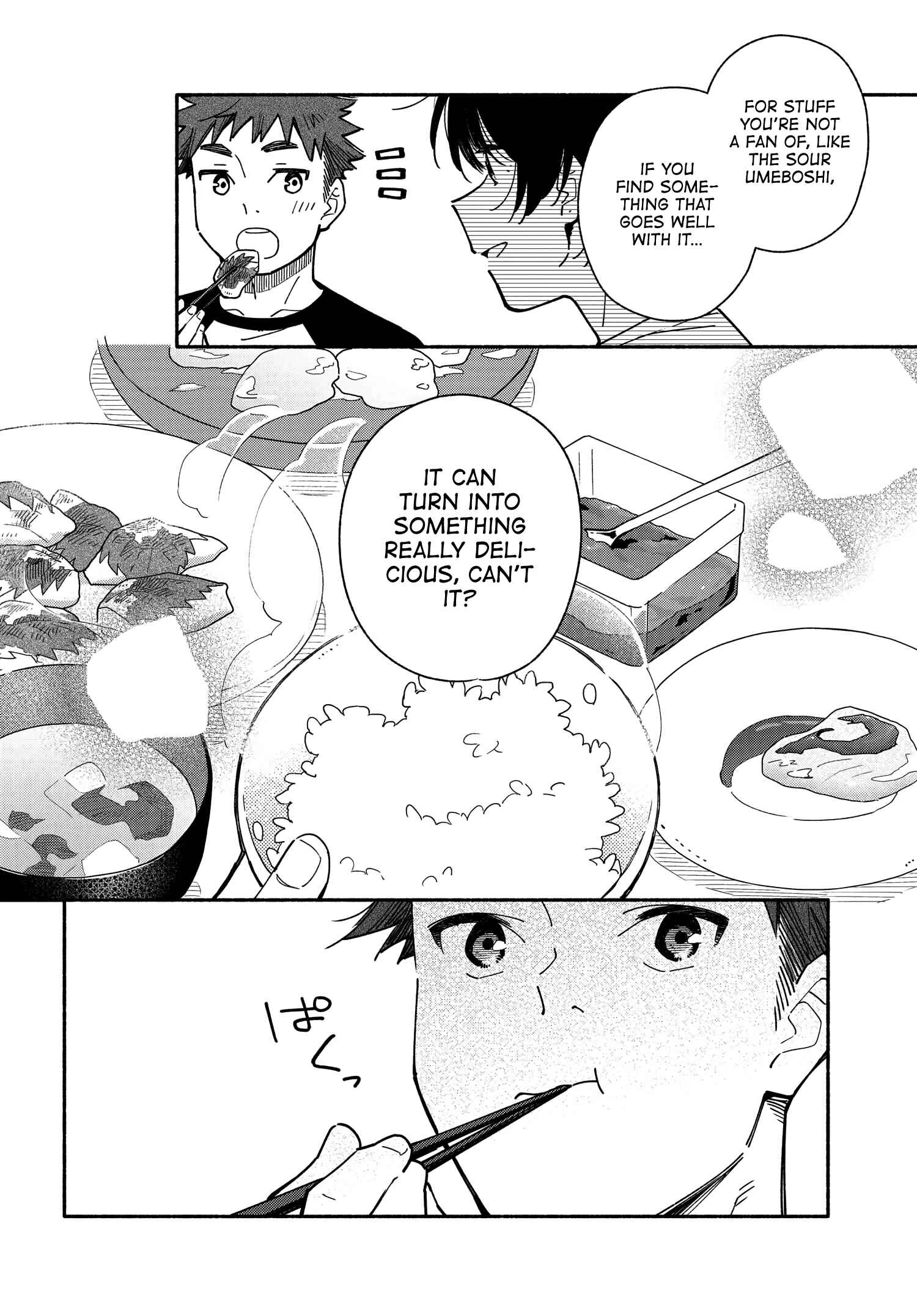 Page 20 Chapter 9 Aikagi-kun to Shiawase Gohan