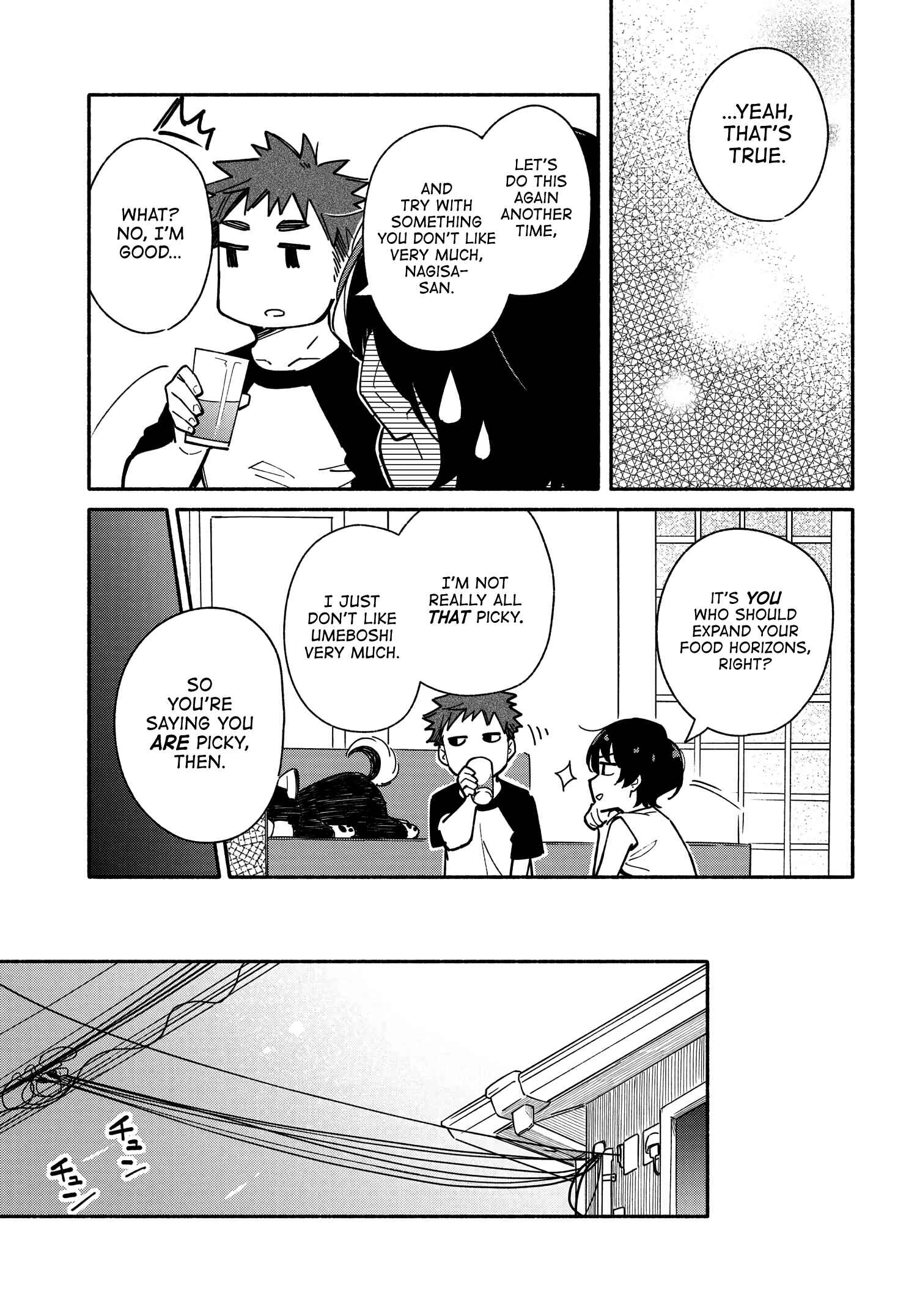 Page 21 Chapter 9 Aikagi-kun to Shiawase Gohan