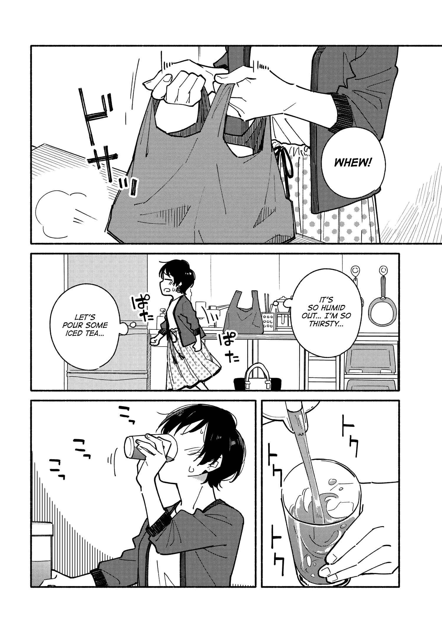 Page 6 Chapter 9 Aikagi-kun to Shiawase Gohan