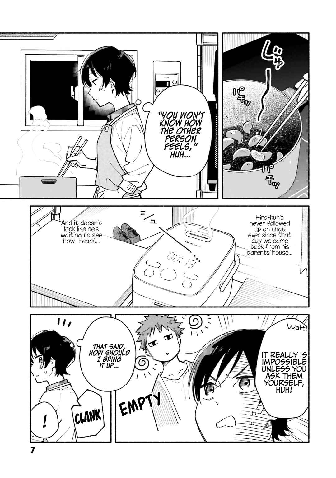 Page 8 Chapter 22 Aikagi-kun to Shiawase Gohan