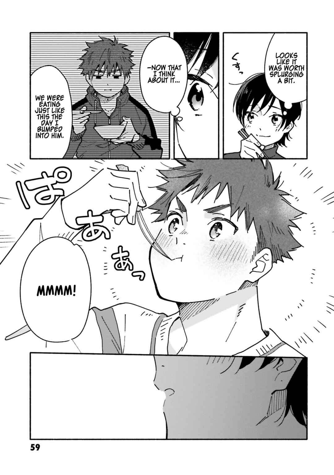 Page 12 Chapter 24 Aikagi-kun to Shiawase Gohan