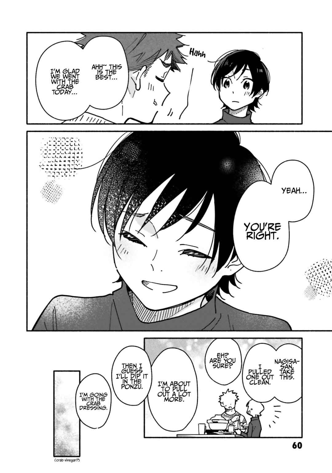 Page 13 Chapter 24 Aikagi-kun to Shiawase Gohan