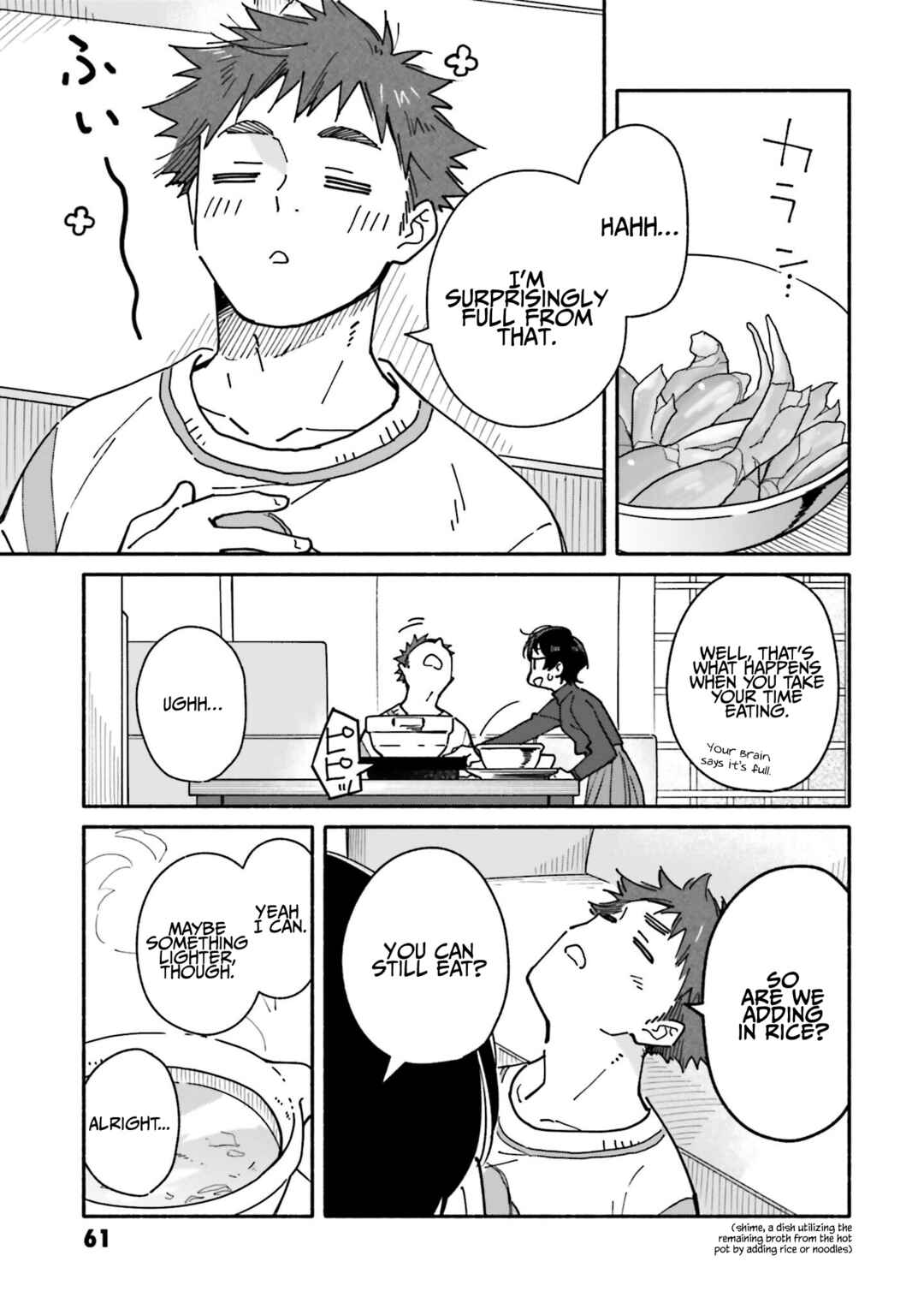 Page 14 Chapter 24 Aikagi-kun to Shiawase Gohan