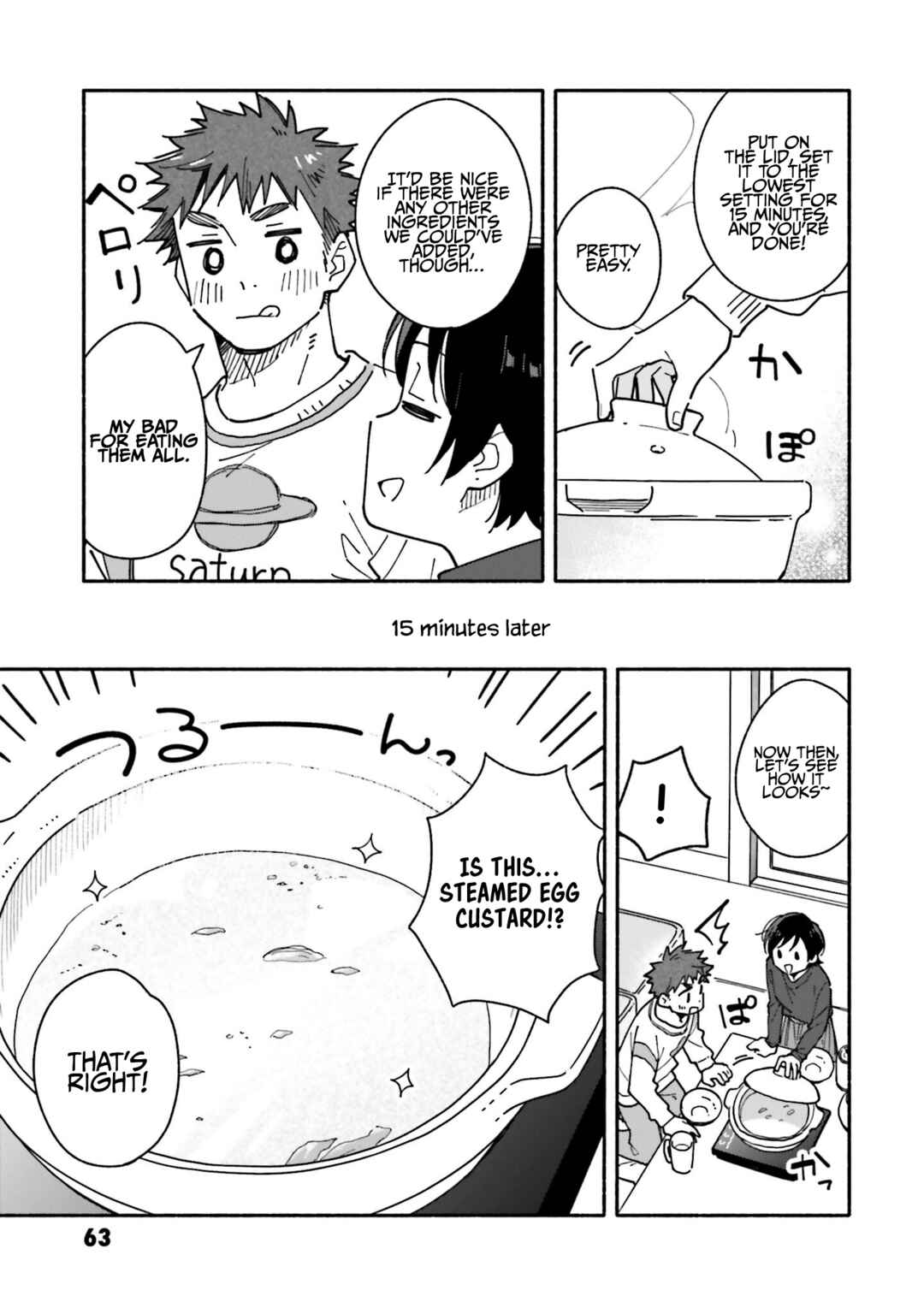 Page 16 Chapter 24 Aikagi-kun to Shiawase Gohan