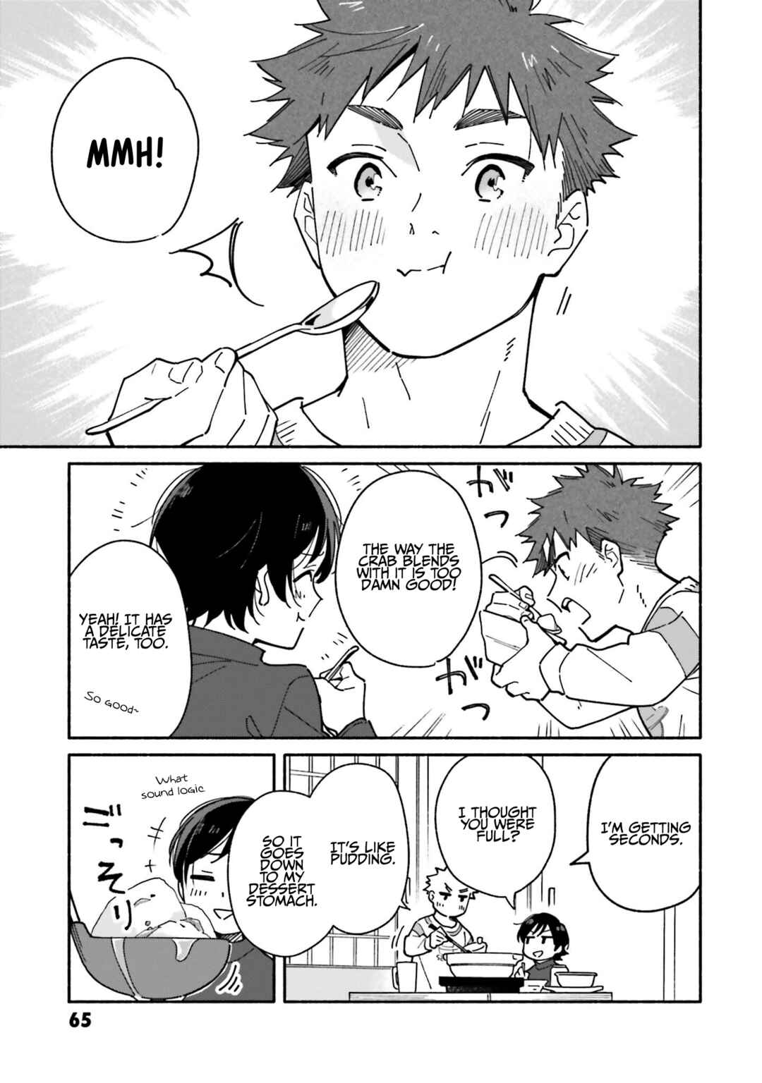 Page 18 Chapter 24 Aikagi-kun to Shiawase Gohan