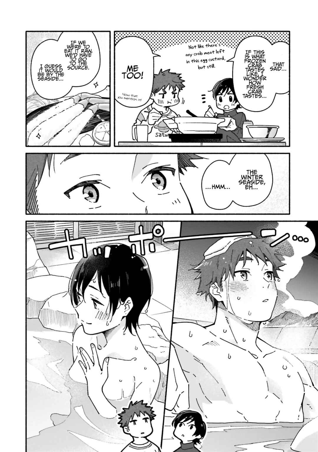 Page 19 Chapter 24 Aikagi-kun to Shiawase Gohan