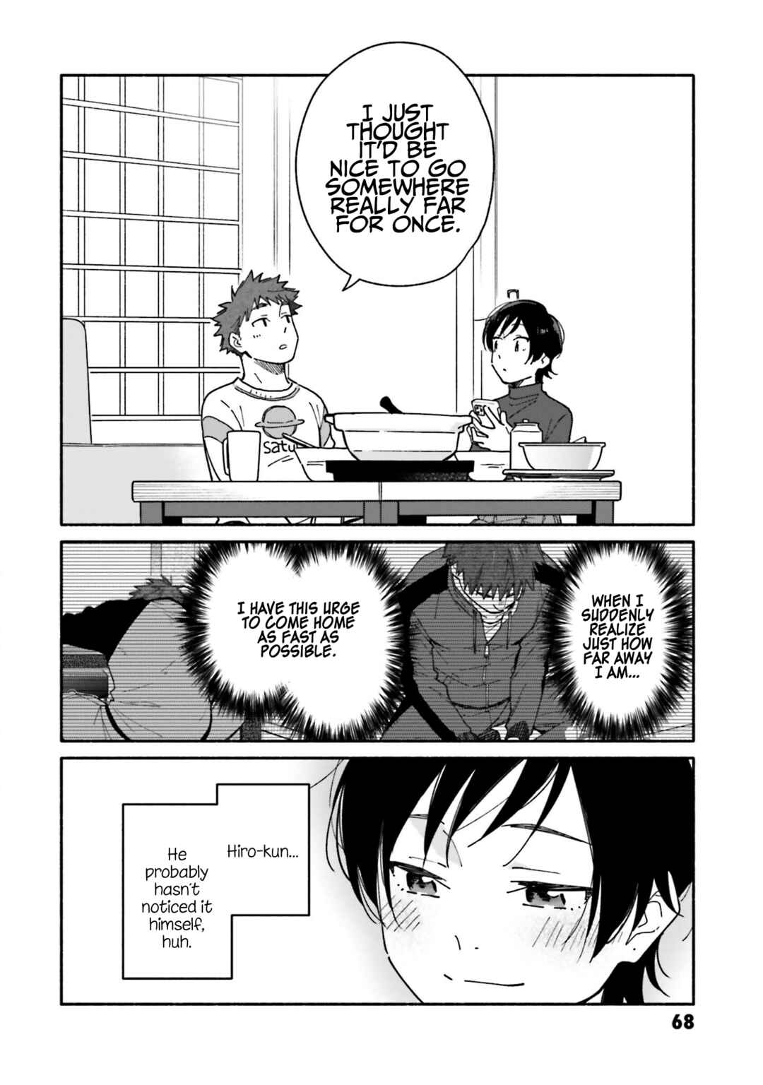 Page 21 Chapter 24 Aikagi-kun to Shiawase Gohan