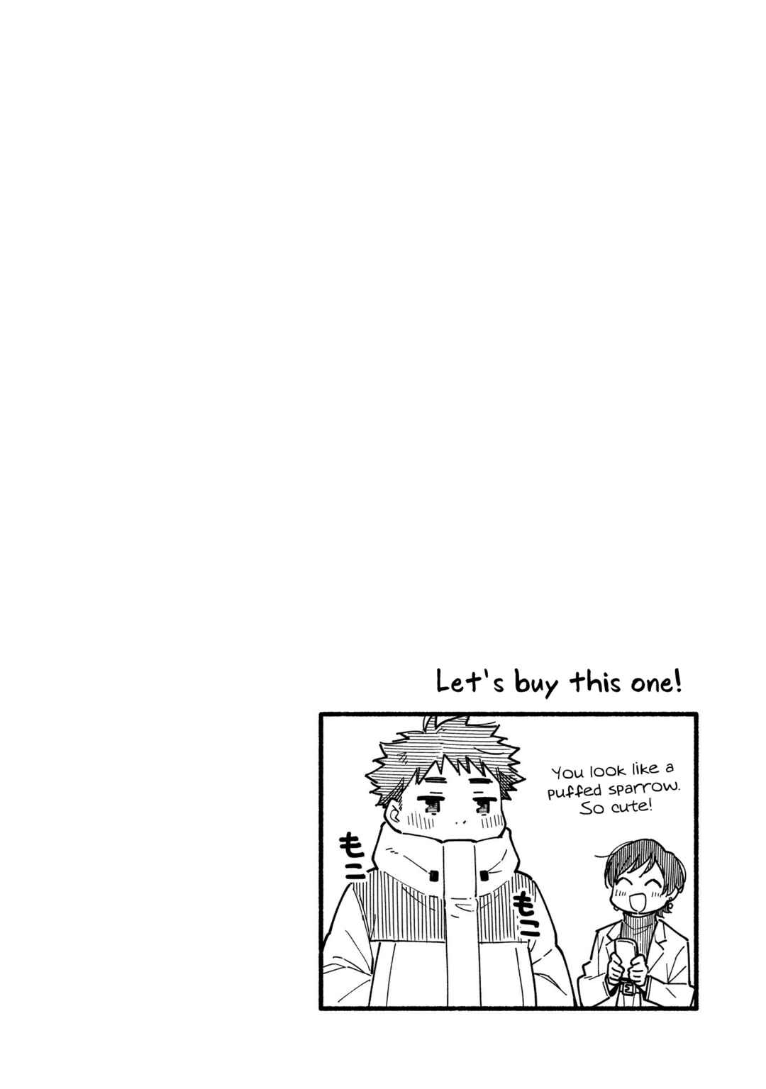 Page 23 Chapter 24 Aikagi-kun to Shiawase Gohan