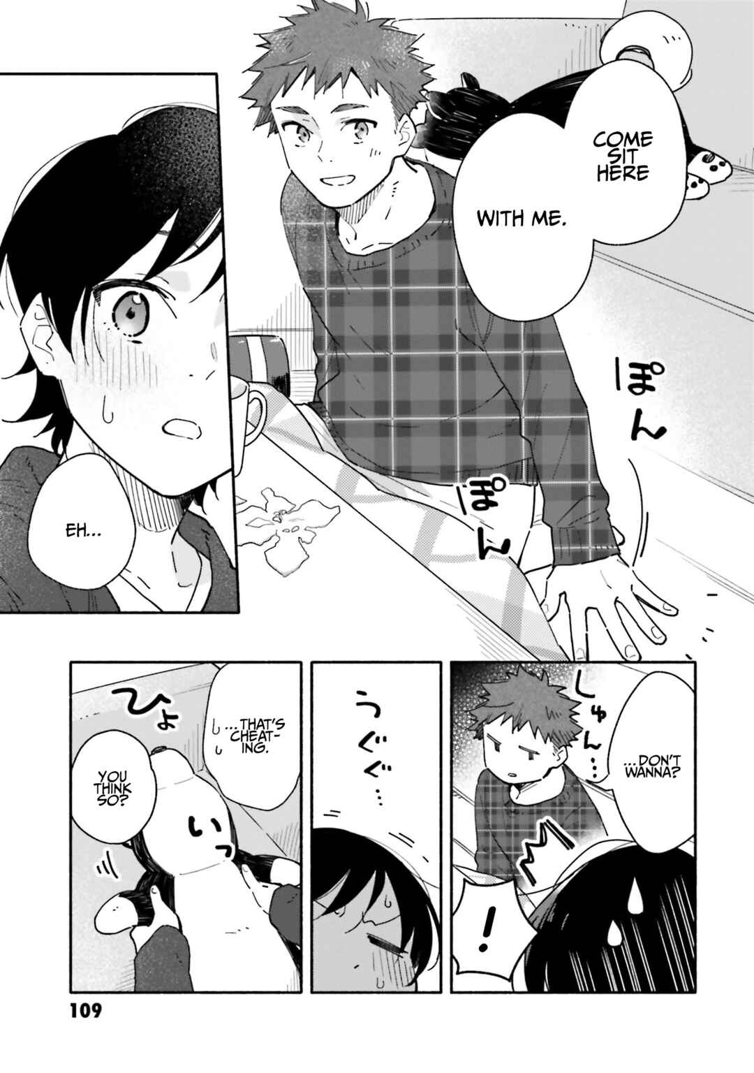 Page 11 Chapter 26 Aikagi-kun to Shiawase Gohan