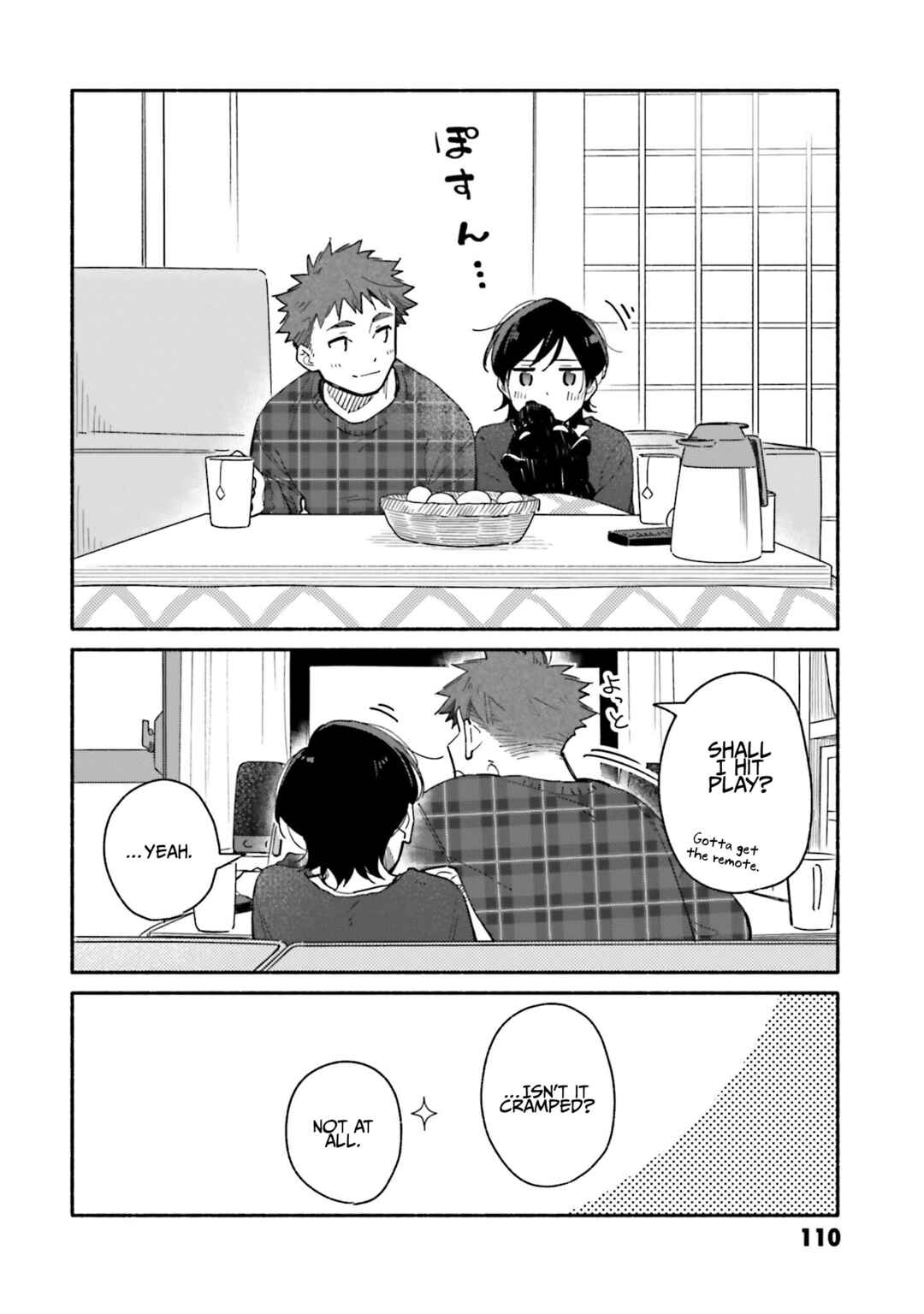 Page 12 Chapter 26 Aikagi-kun to Shiawase Gohan