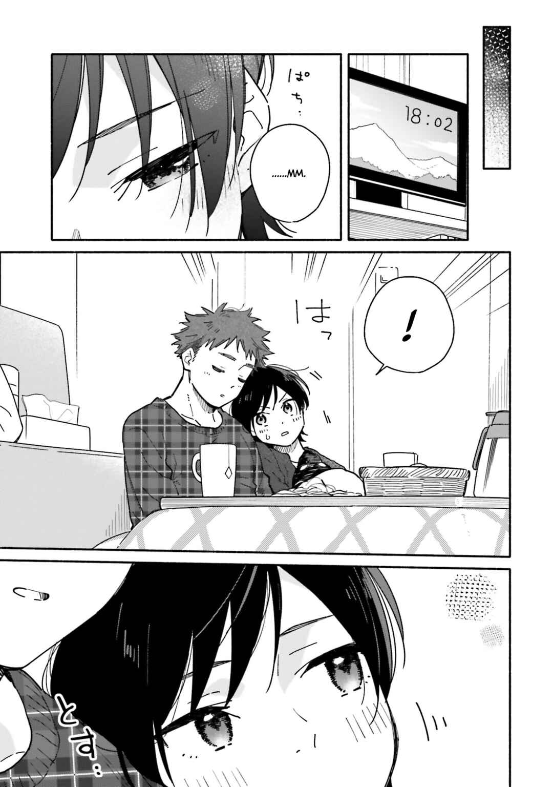 Page 13 Chapter 26 Aikagi-kun to Shiawase Gohan