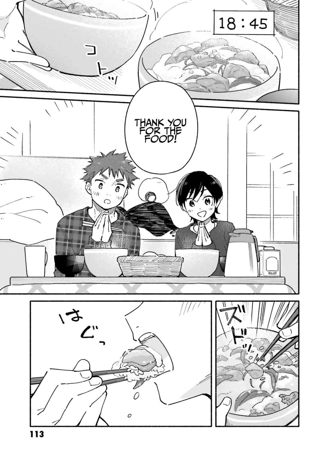 Page 15 Chapter 26 Aikagi-kun to Shiawase Gohan