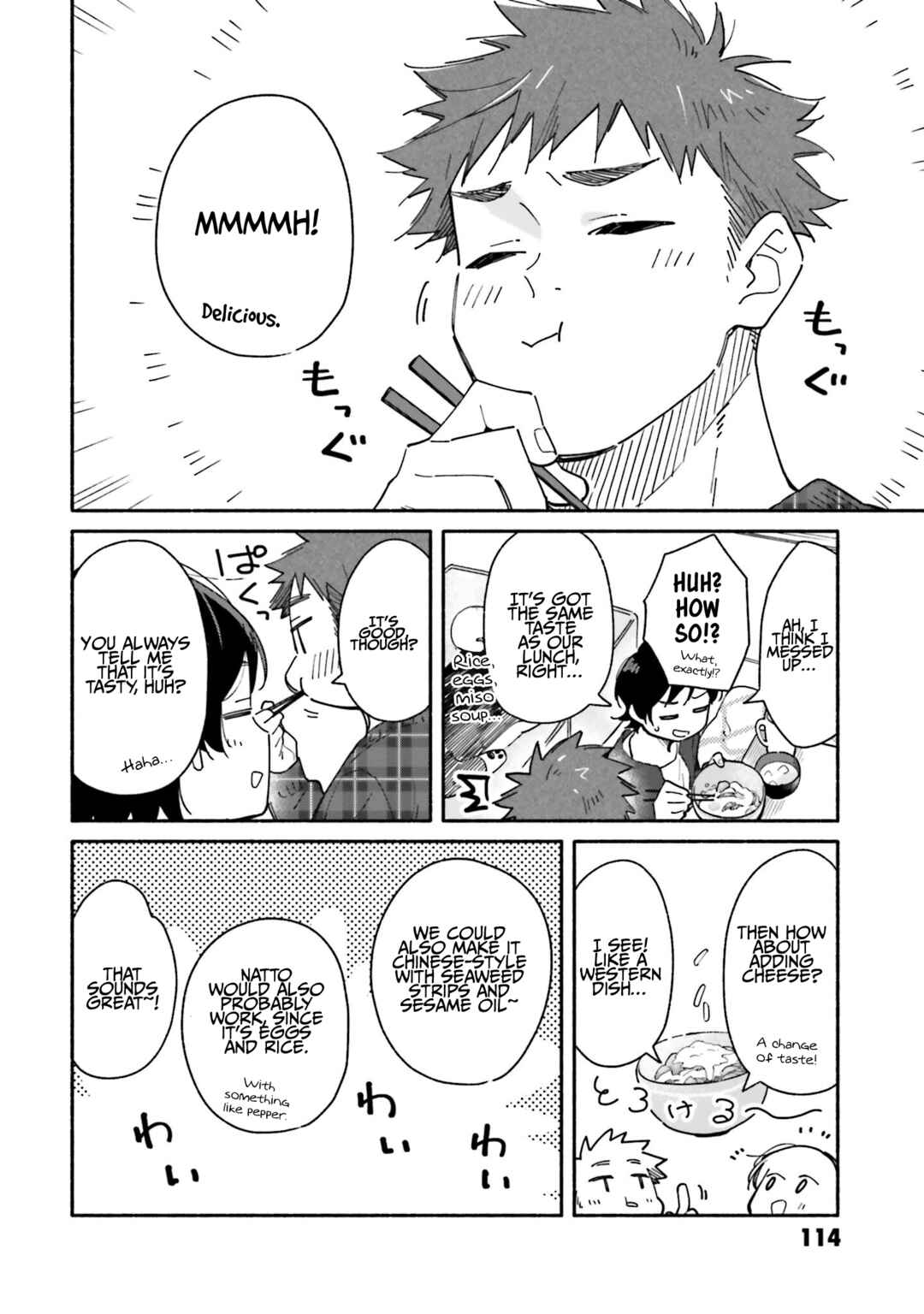 Page 16 Chapter 26 Aikagi-kun to Shiawase Gohan