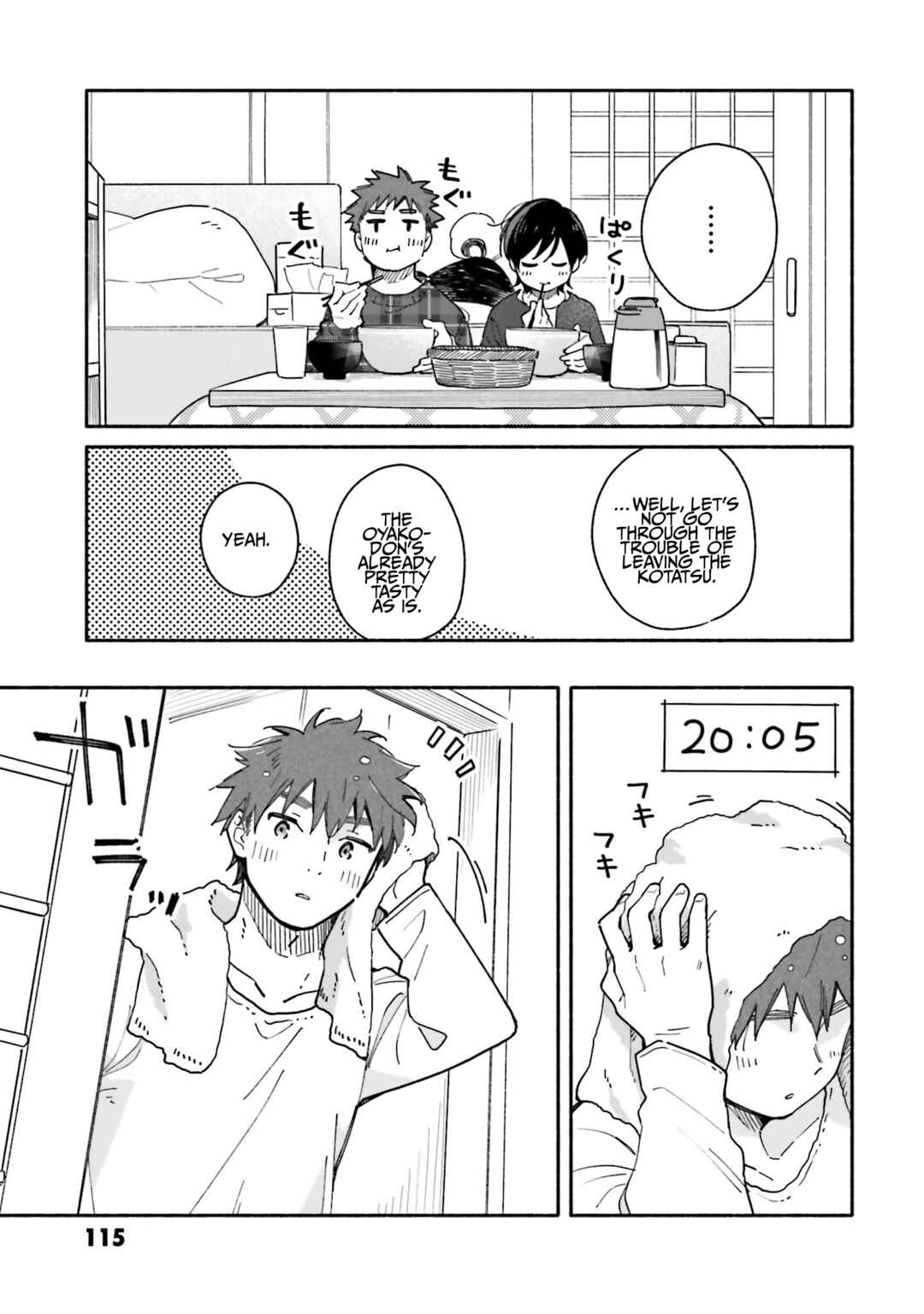 Page 17 Chapter 26 Aikagi-kun to Shiawase Gohan