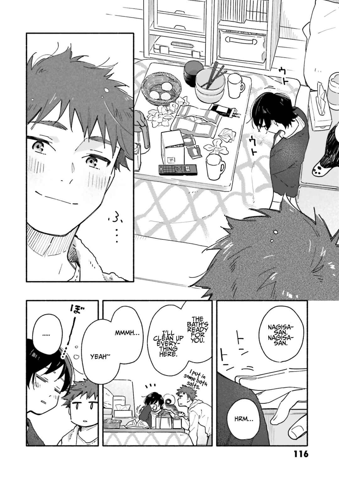 Page 18 Chapter 26 Aikagi-kun to Shiawase Gohan
