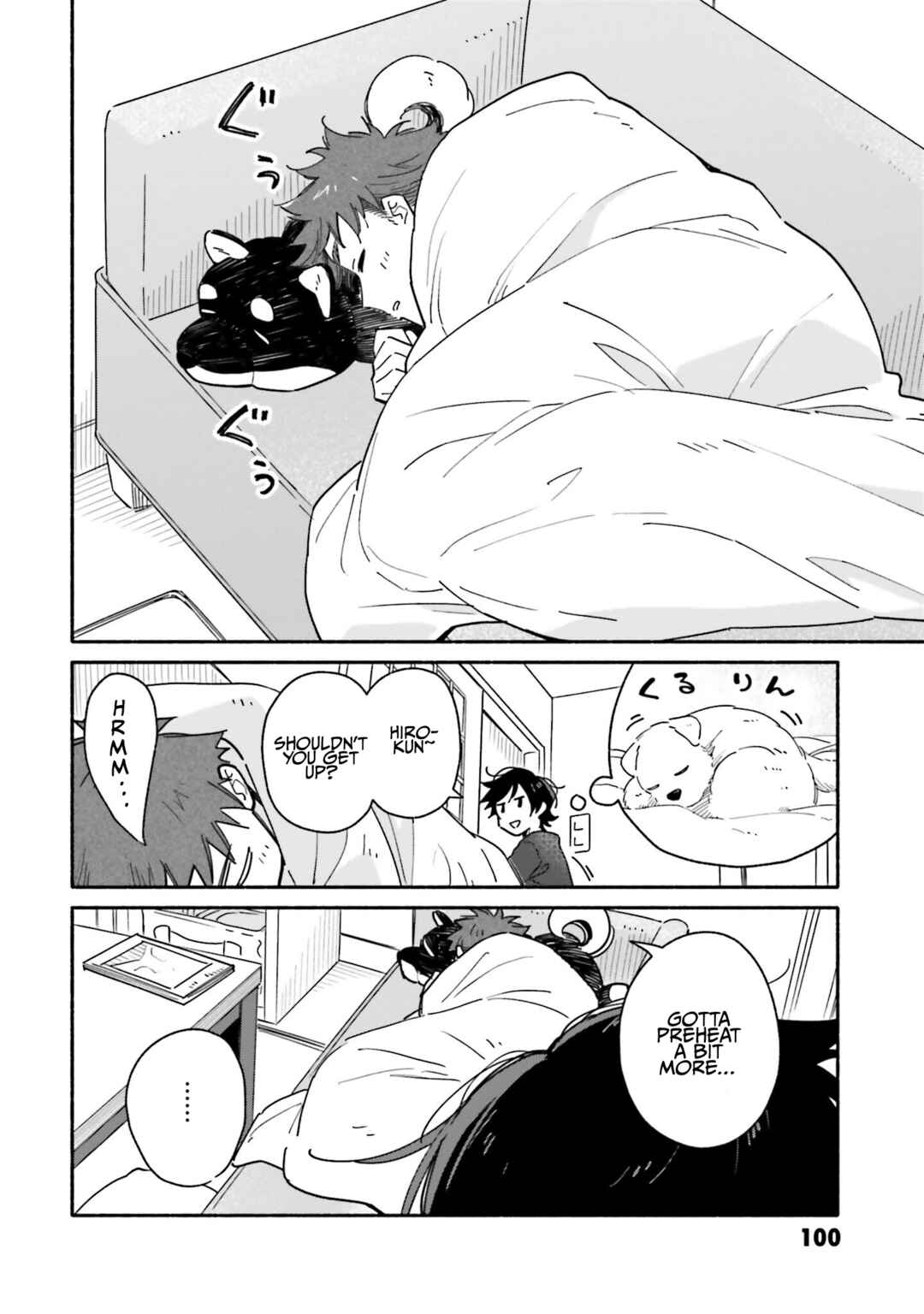 Page 2 Chapter 26 Aikagi-kun to Shiawase Gohan