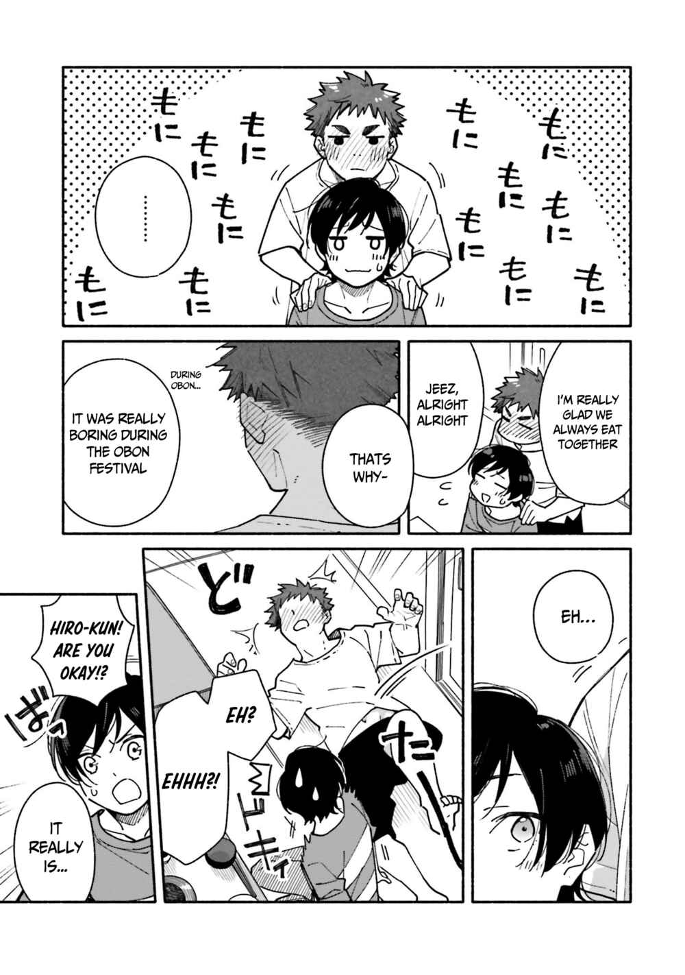 Page 16 Chapter 12 Aikagi-kun to Shiawase Gohan