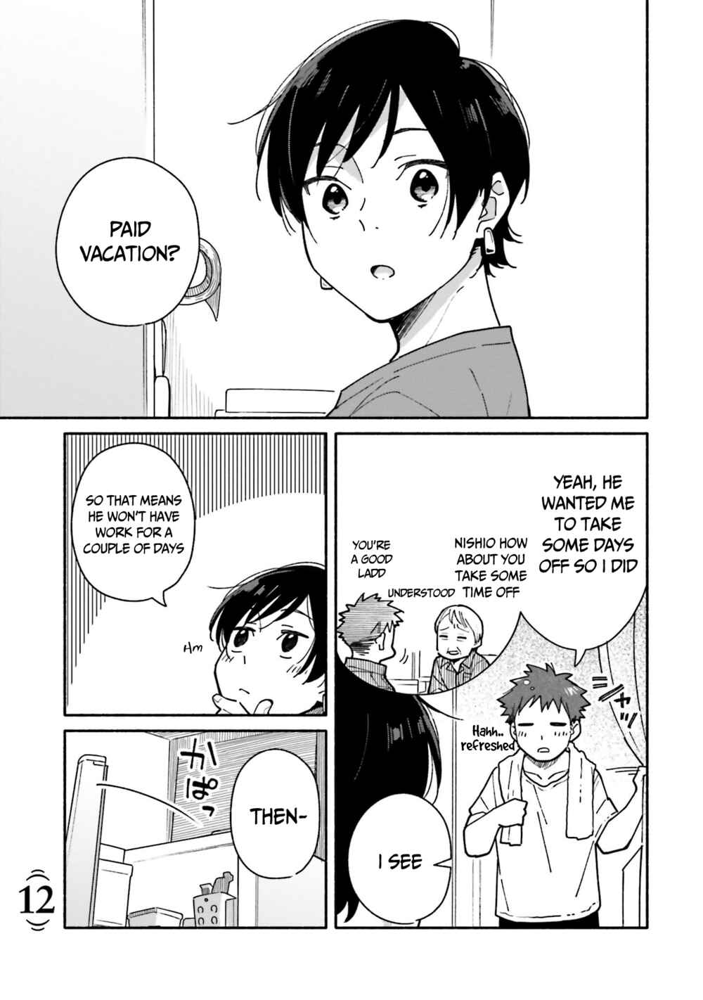 Page 2 Chapter 12 Aikagi-kun to Shiawase Gohan