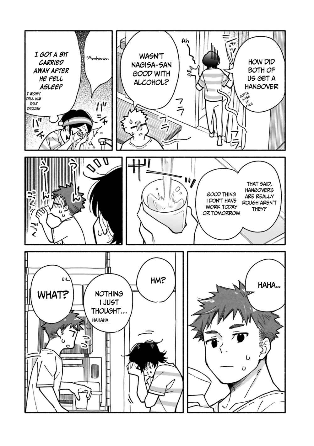 Page 23 Chapter 12 Aikagi-kun to Shiawase Gohan